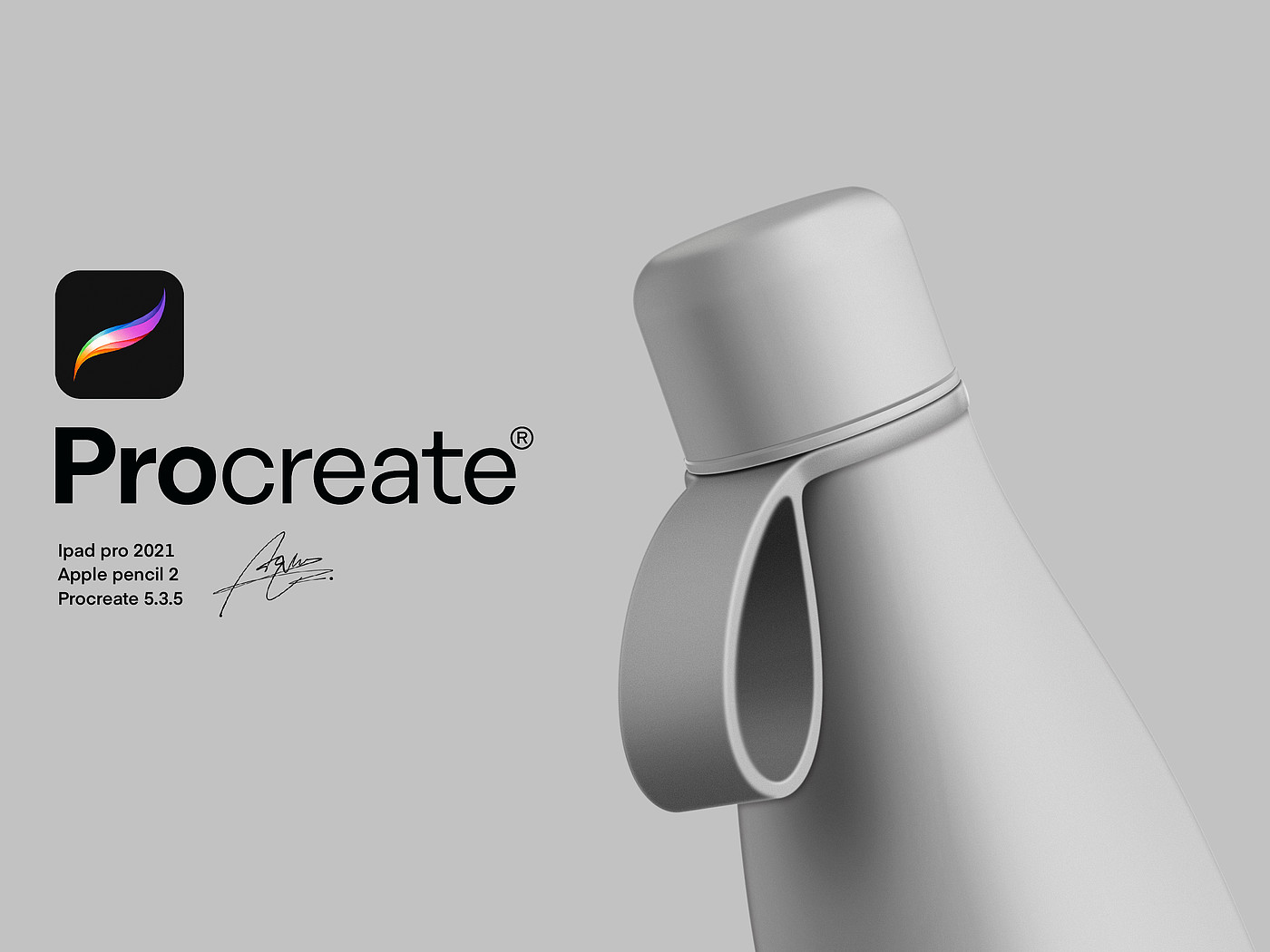industrial design，Ubee ，Procreate，