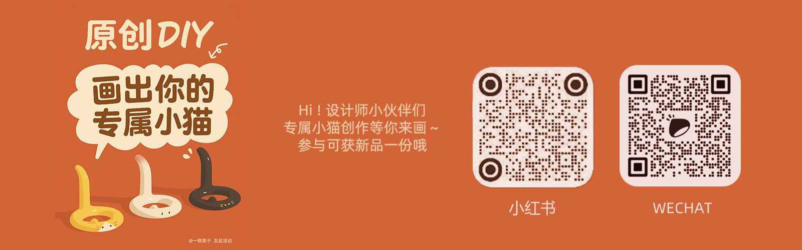 Bracket，Mobile phone bracket，Kitty，Desktop Support，