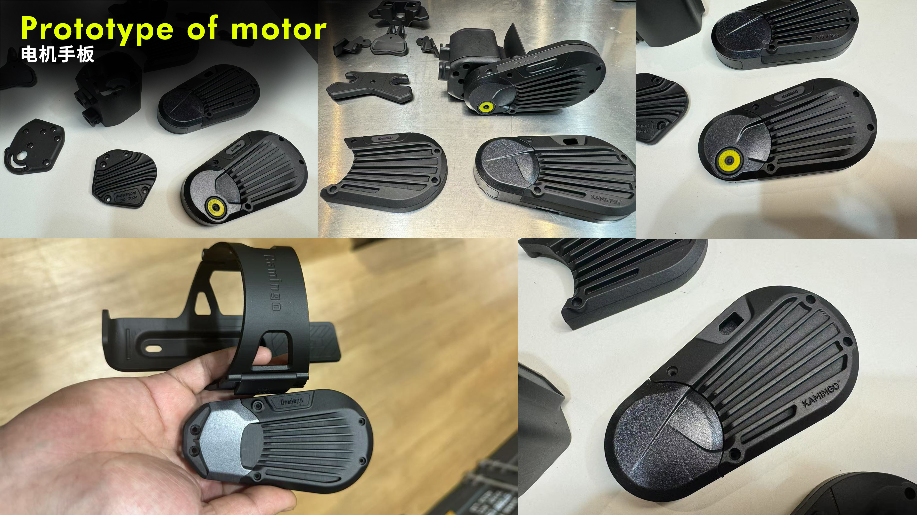 Electric vehicle，moped，Electric bicycle，crowd-funding，Kickstarter，vehicle，