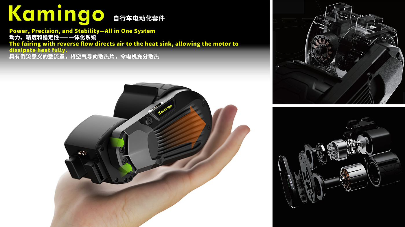 Electric vehicle，moped，Electric bicycle，crowd-funding，Kickstarter，vehicle，