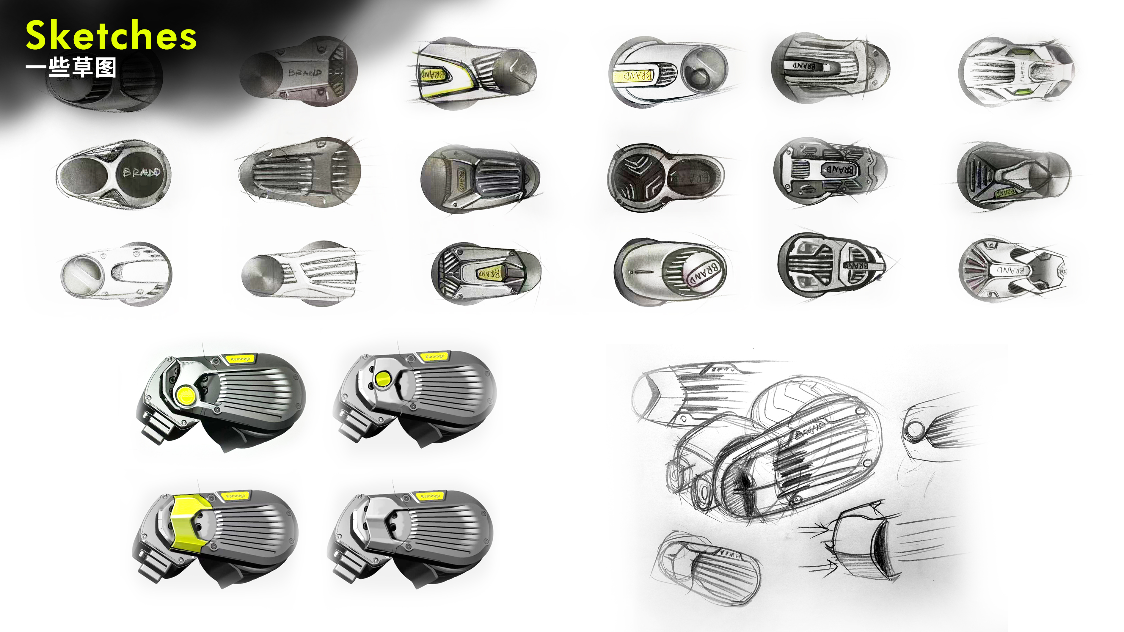 Electric vehicle，moped，Electric bicycle，crowd-funding，Kickstarter，vehicle，