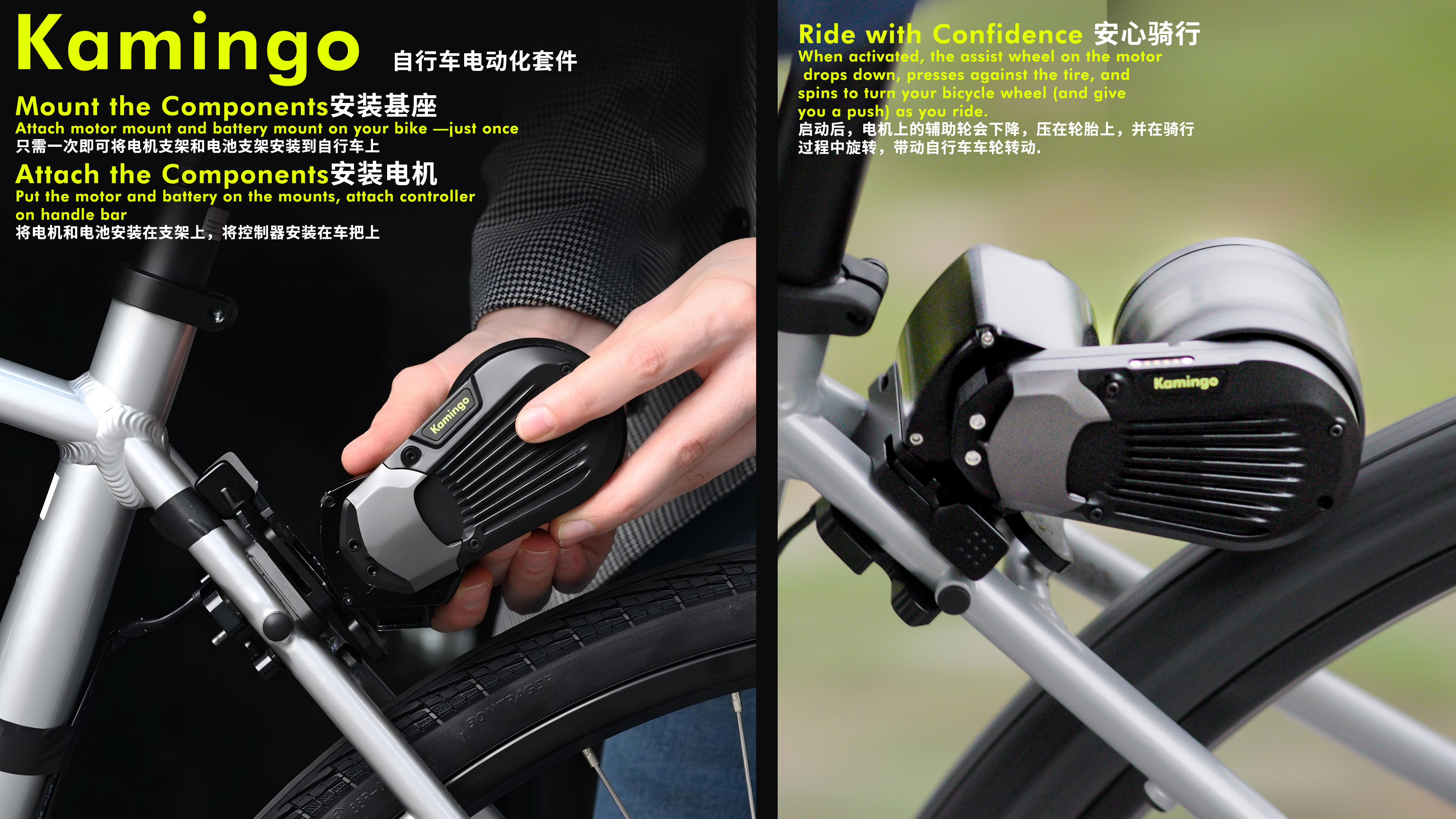 Electric vehicle，moped，Electric bicycle，crowd-funding，Kickstarter，vehicle，