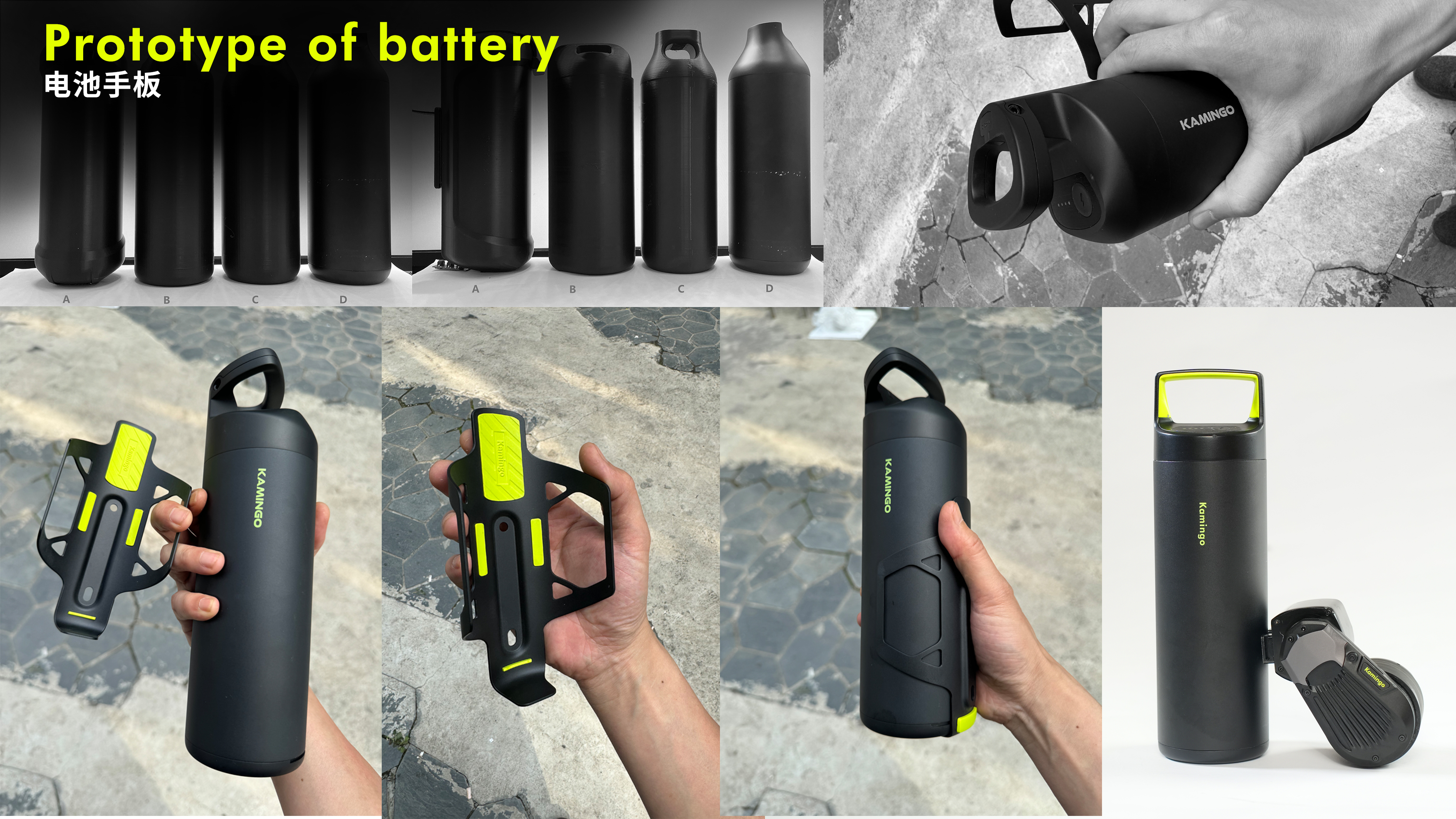 Electric vehicle，moped，Electric bicycle，crowd-funding，Kickstarter，vehicle，