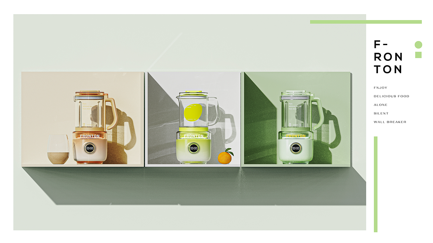 Degree design，Wall breaker，household electrical appliances，Franton，