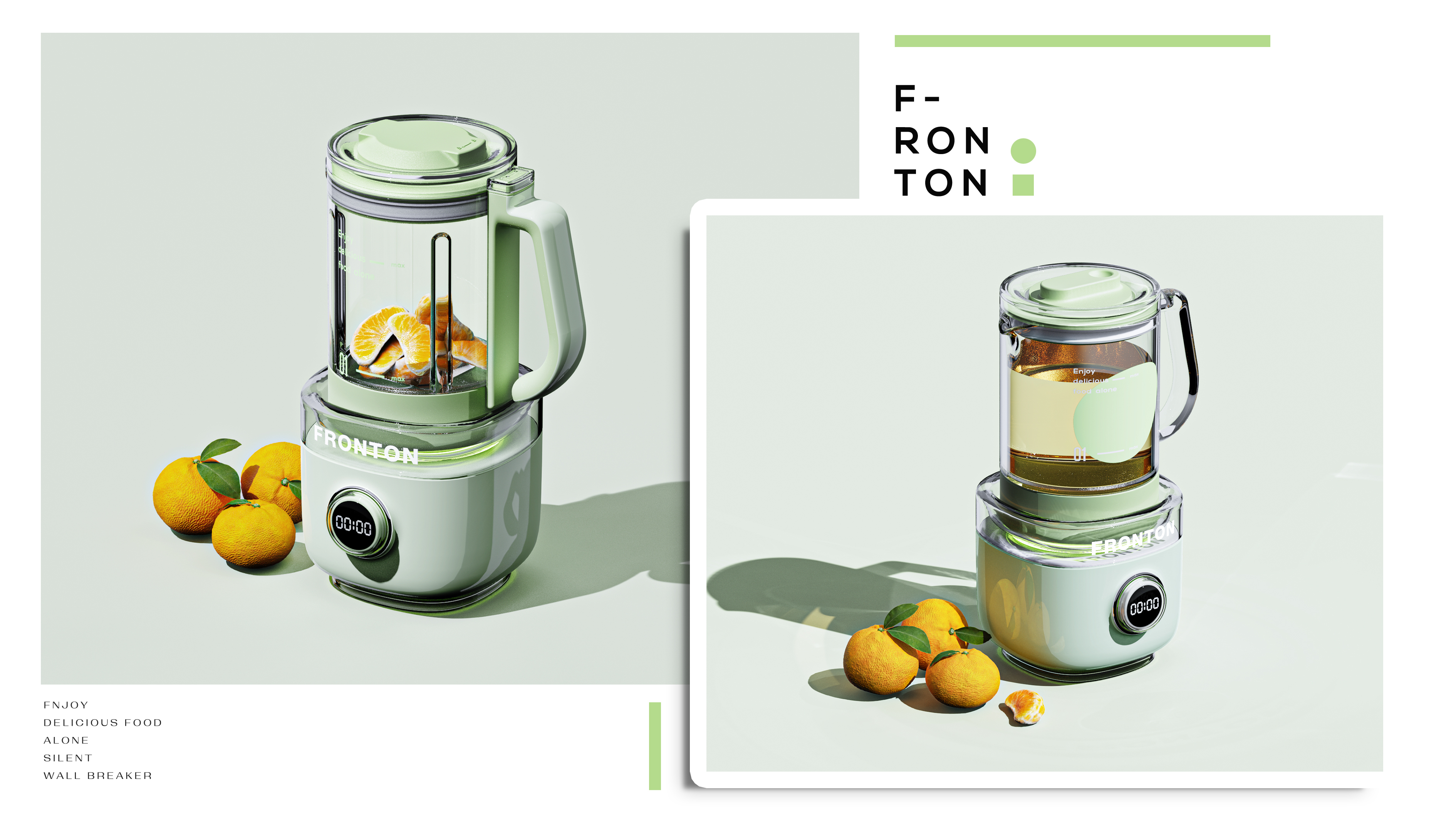 Degree design，Wall breaker，household electrical appliances，Franton，