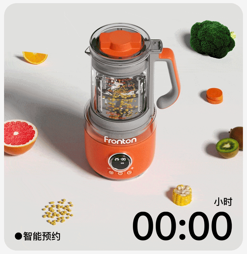 Degree design，Wall breaker，household electrical appliances，Franton，