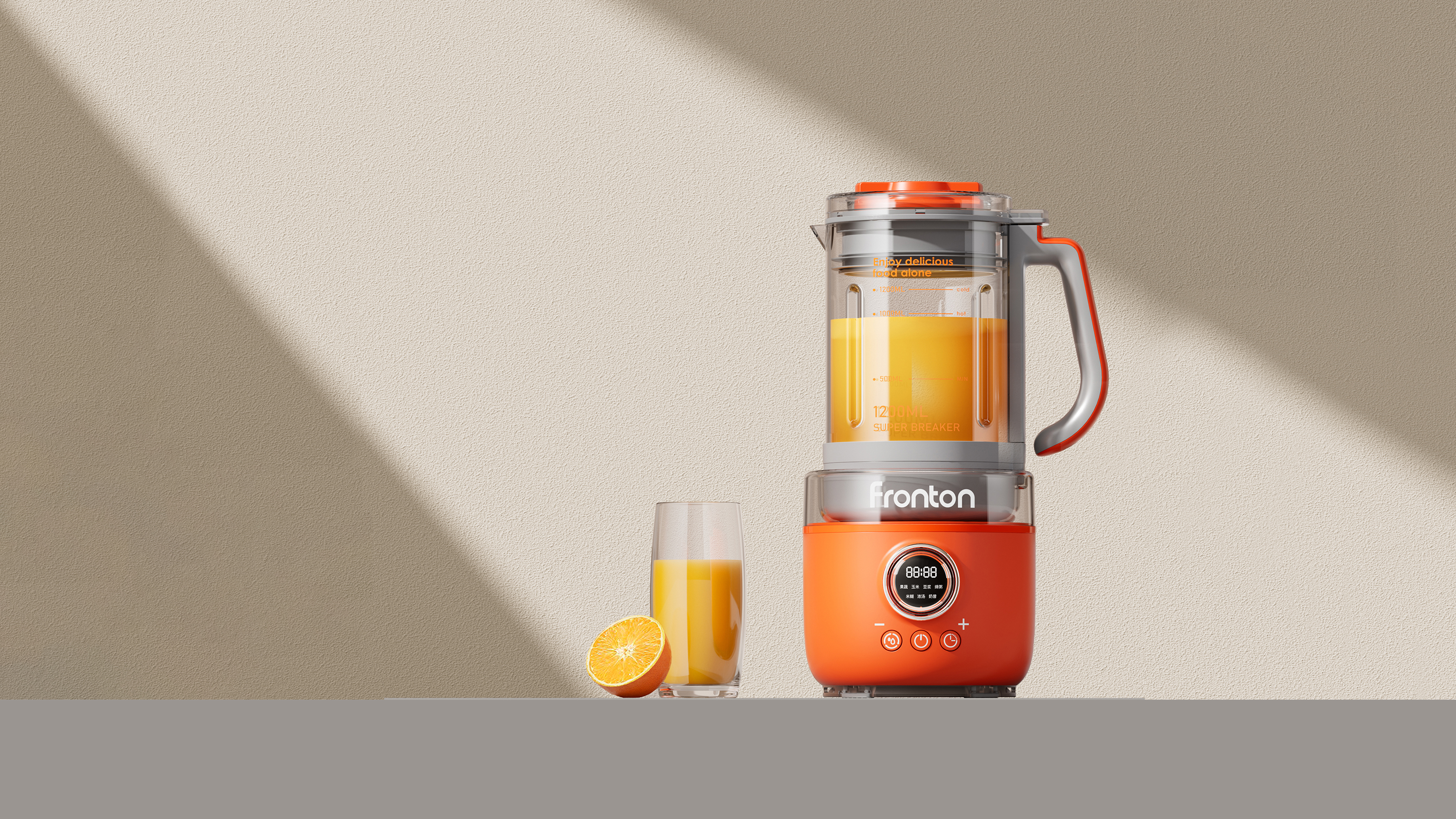 Degree design，Wall breaker，household electrical appliances，Franton，