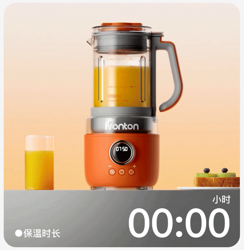 Degree design，Wall breaker，household electrical appliances，Franton，
