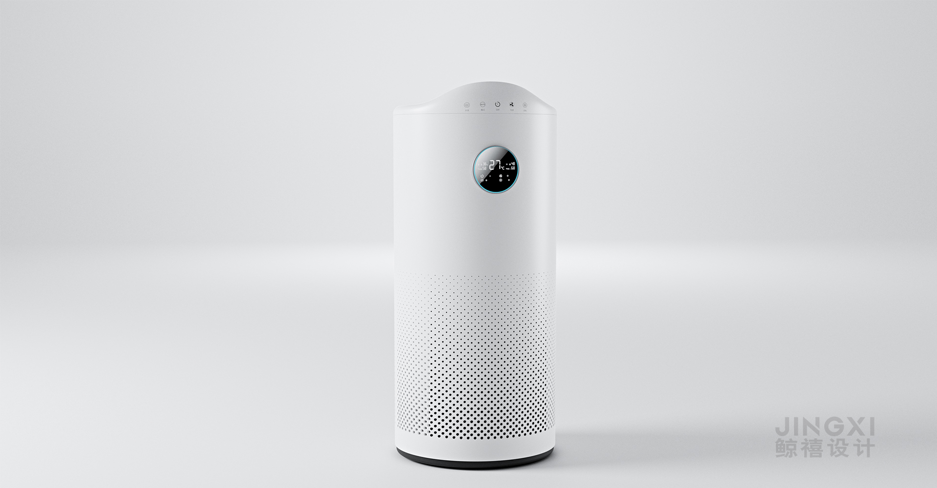 Home Air Health Guard，Medical product design，Medical device design，Health guard，Product appearance design，