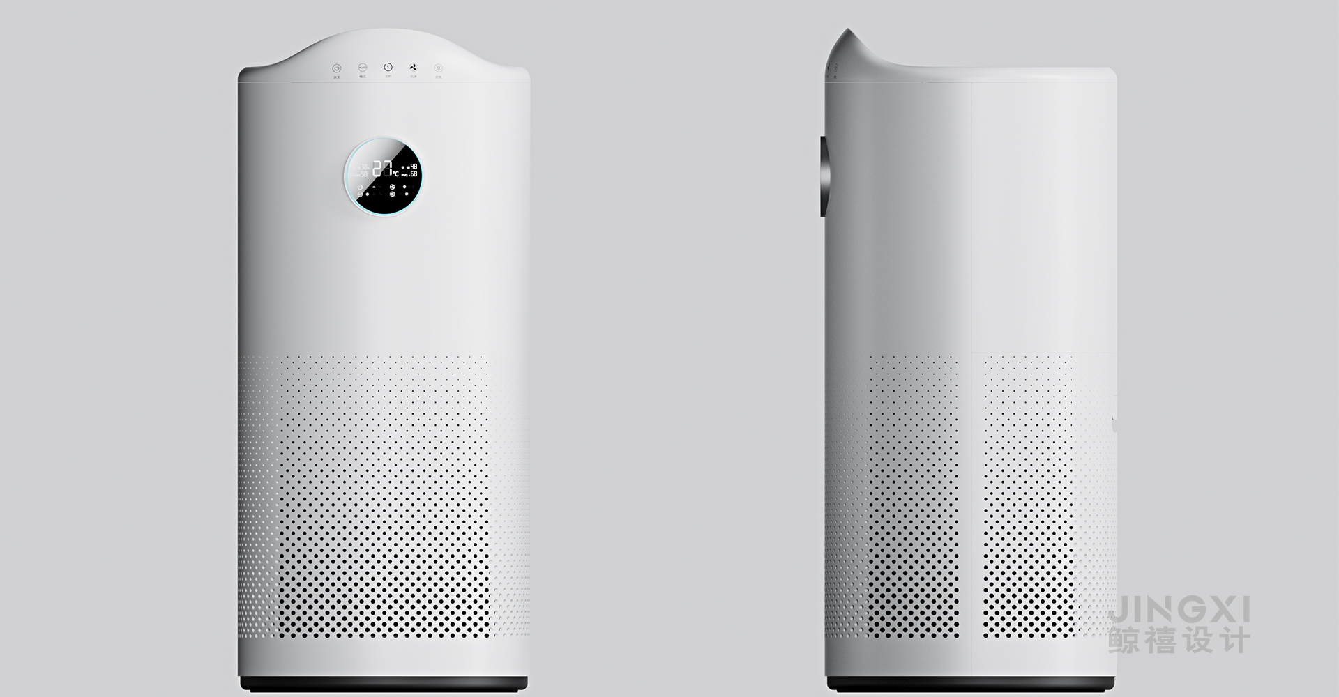 Home Air Health Guard，Medical product design，Medical device design，Health guard，Product appearance design，