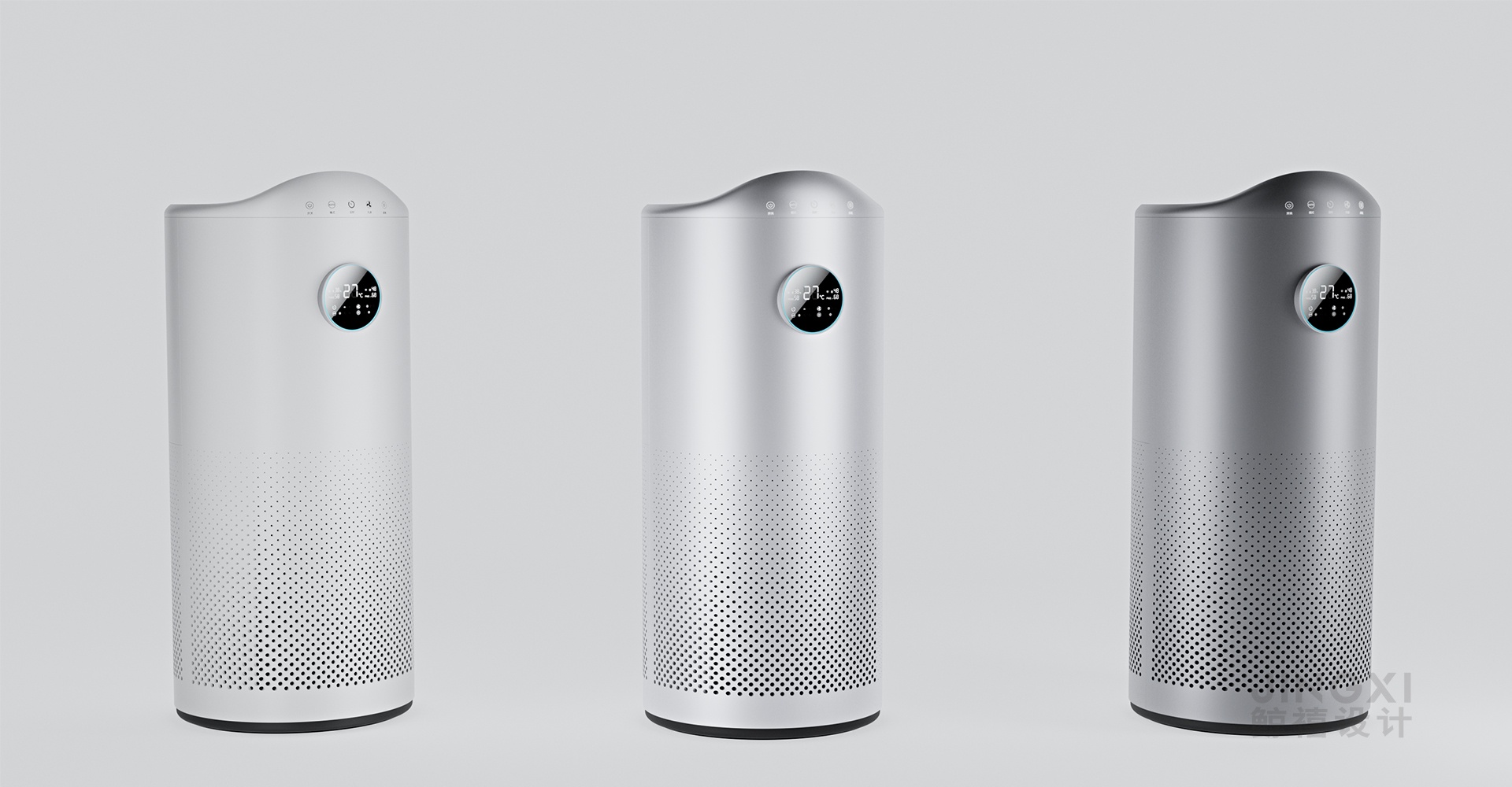 Home Air Health Guard，Medical product design，Medical device design，Health guard，Product appearance design，