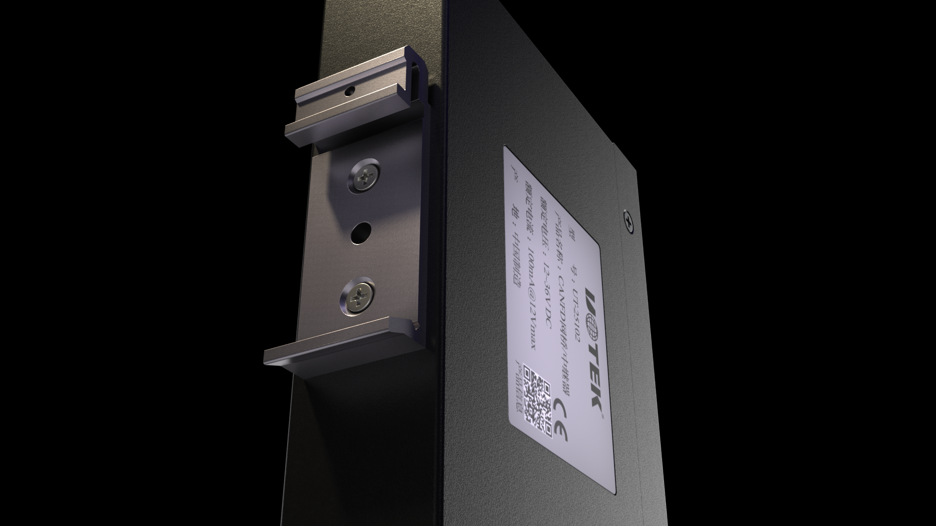 data line，Smart data connection，5G，Industrial Communications，Digital CG，cgi，Product ID Modeling Rendering，