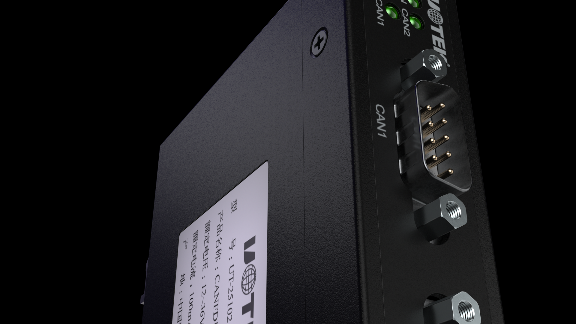 data line，Smart data connection，5G，Industrial Communications，Digital CG，cgi，Product ID Modeling Rendering，