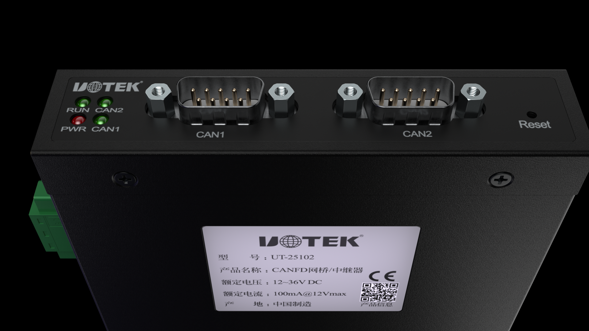 data line，Smart data connection，5G，Industrial Communications，Digital CG，cgi，Product ID Modeling Rendering，