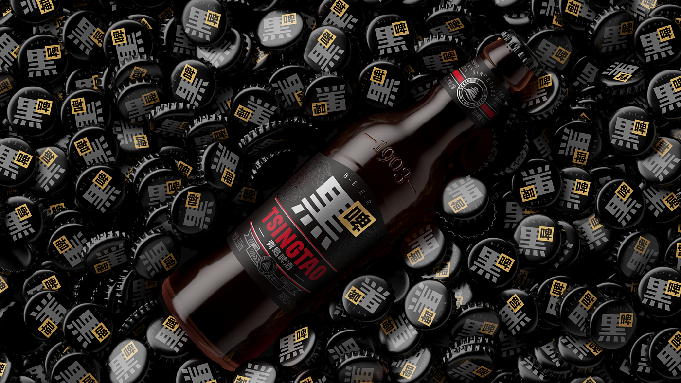 packing design，Wine bottle design，Black beer，Tsingtao Beer，Bottle Sign Design，packing，Pan Hu，