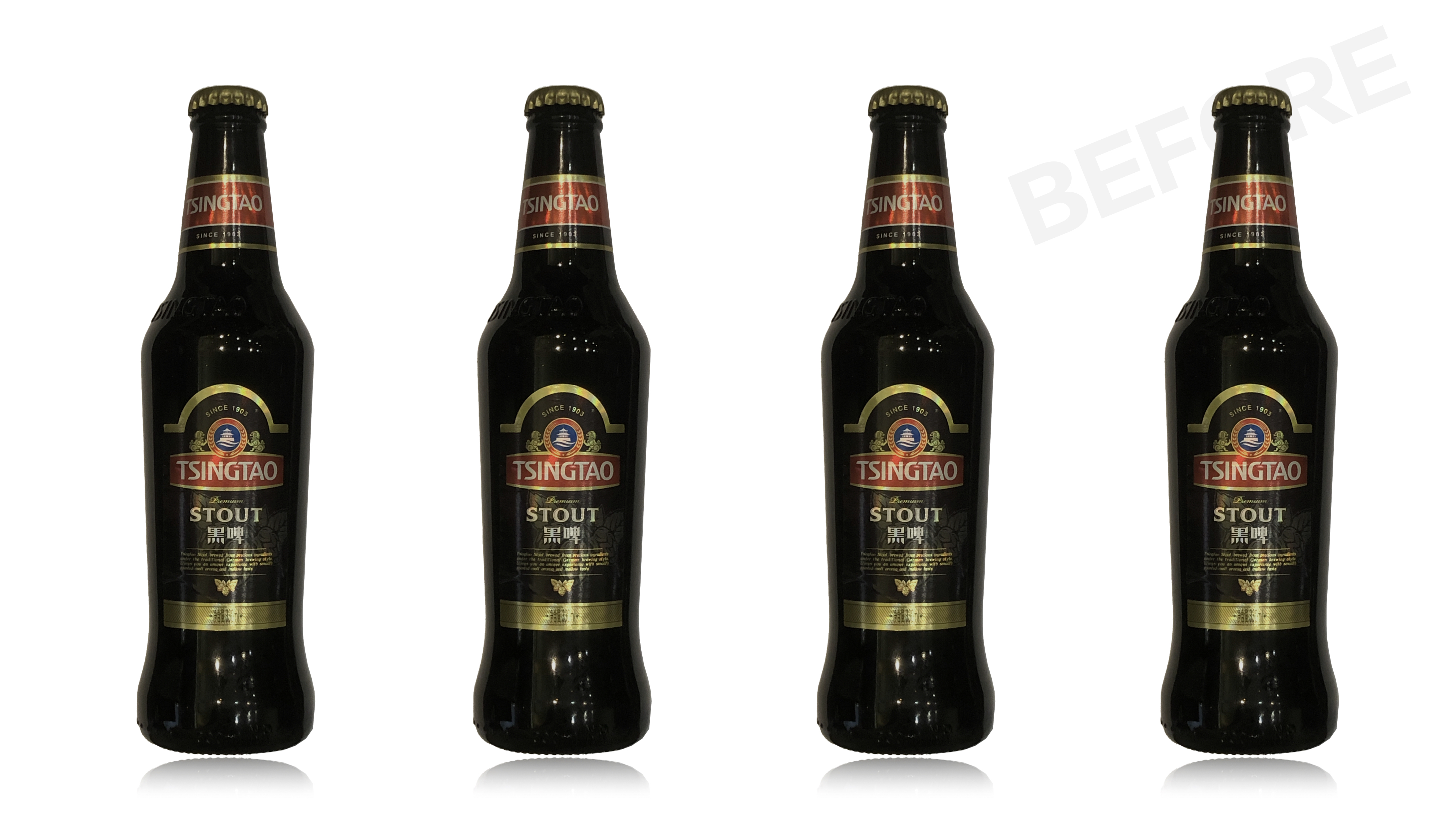 packing design，Wine bottle design，Black beer，Tsingtao Beer，Bottle Sign Design，packing，Pan Hu，