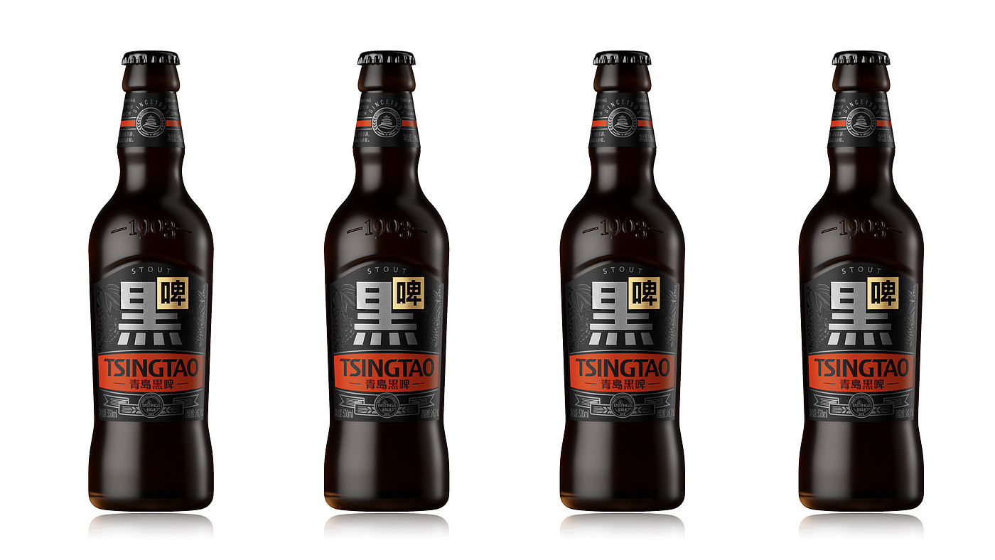 packing design，Wine bottle design，Black beer，Tsingtao Beer，Bottle Sign Design，packing，Pan Hu，