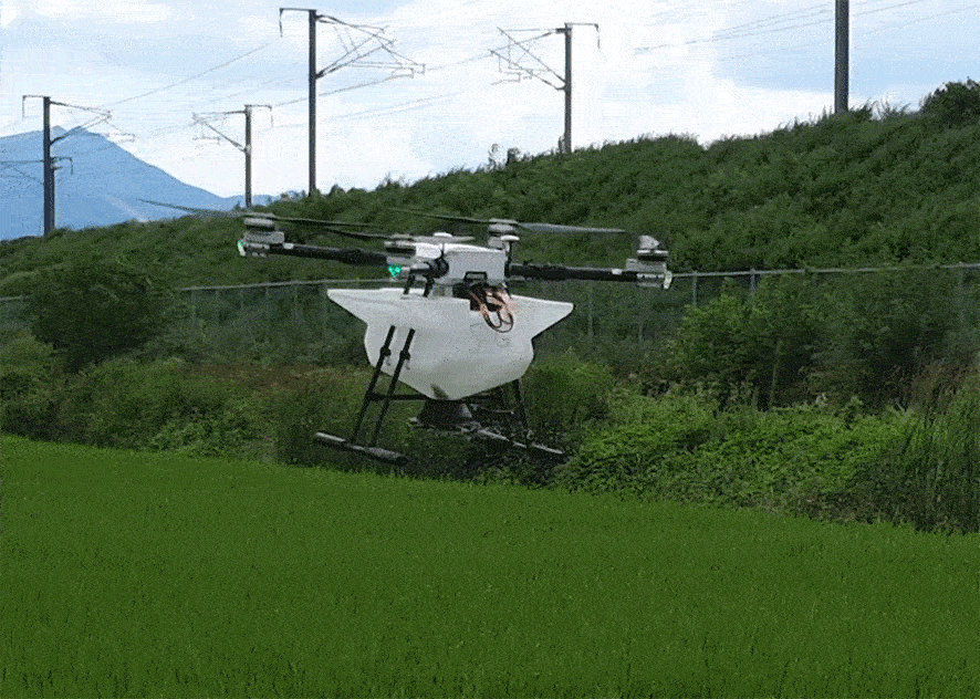 UAV，Spraying pesticide，Agricultural use，low cost，Concise and modern，