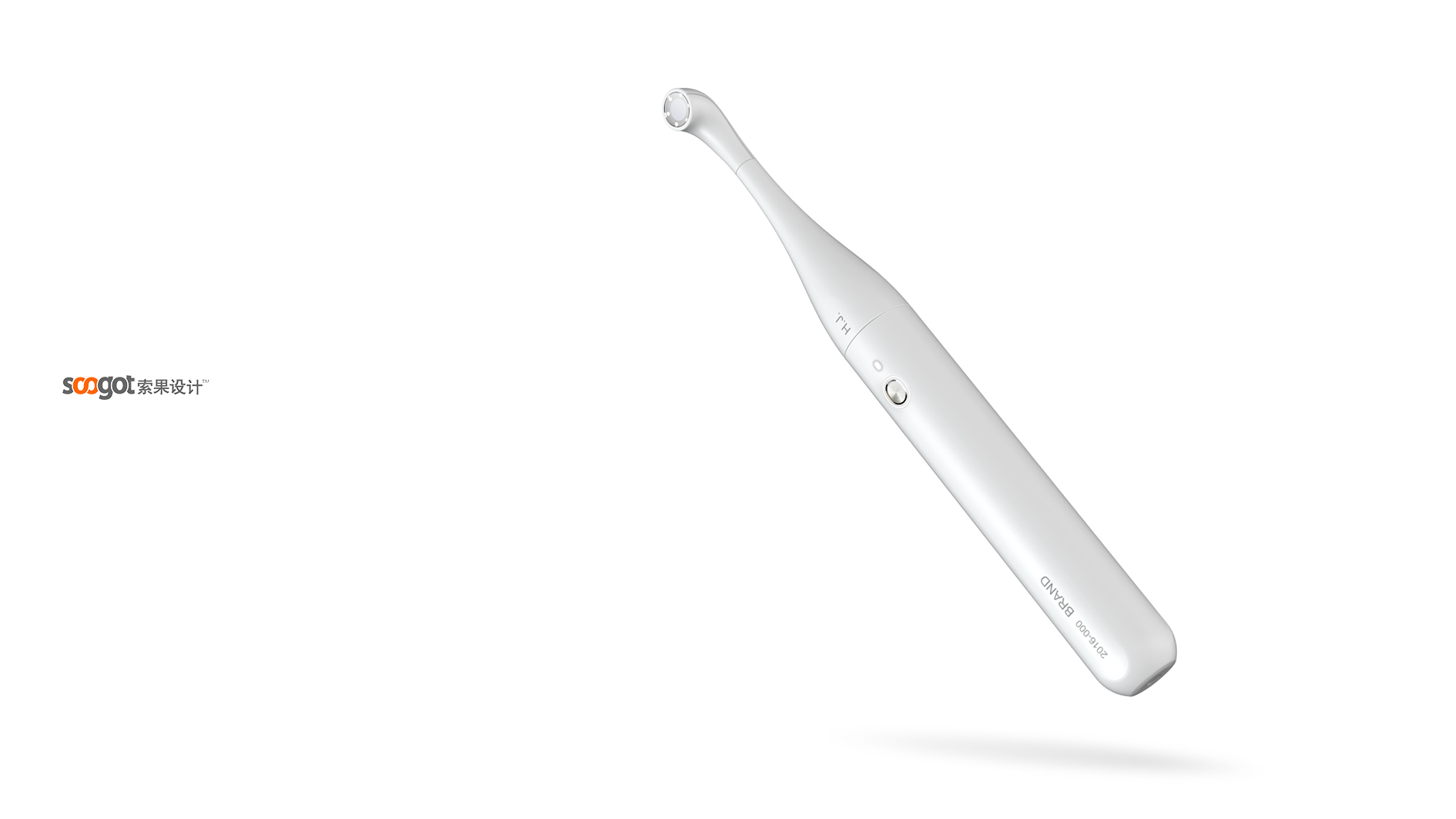 Medical device design，Medical Handle Design，medical care，fruit design，industrial design，Appearance design，Structural design，