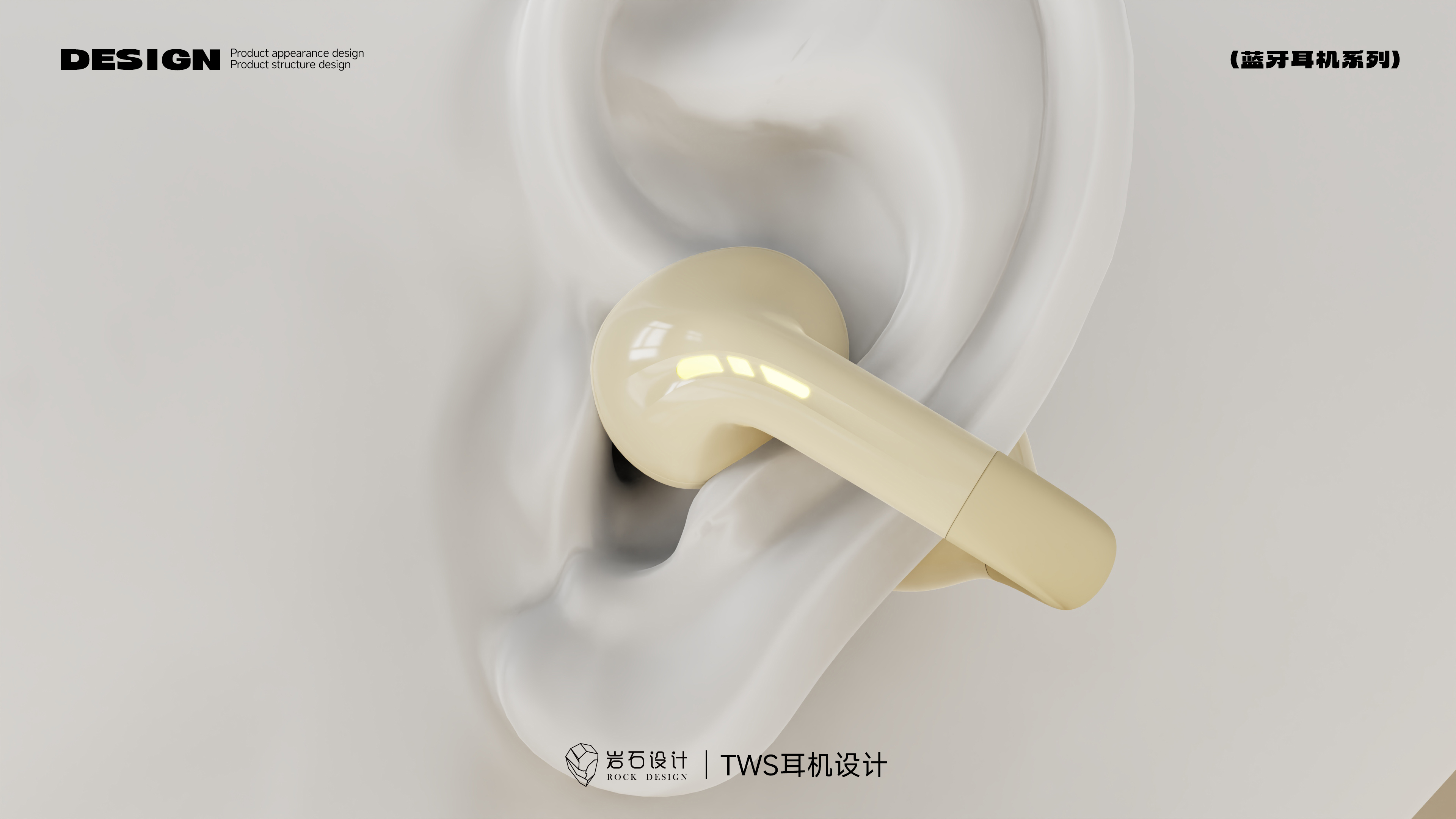 headset，tws，Consumer electronics，Clip-in Bluetooth Headset，Bluetooth headset，3C digital products，Open headphones，