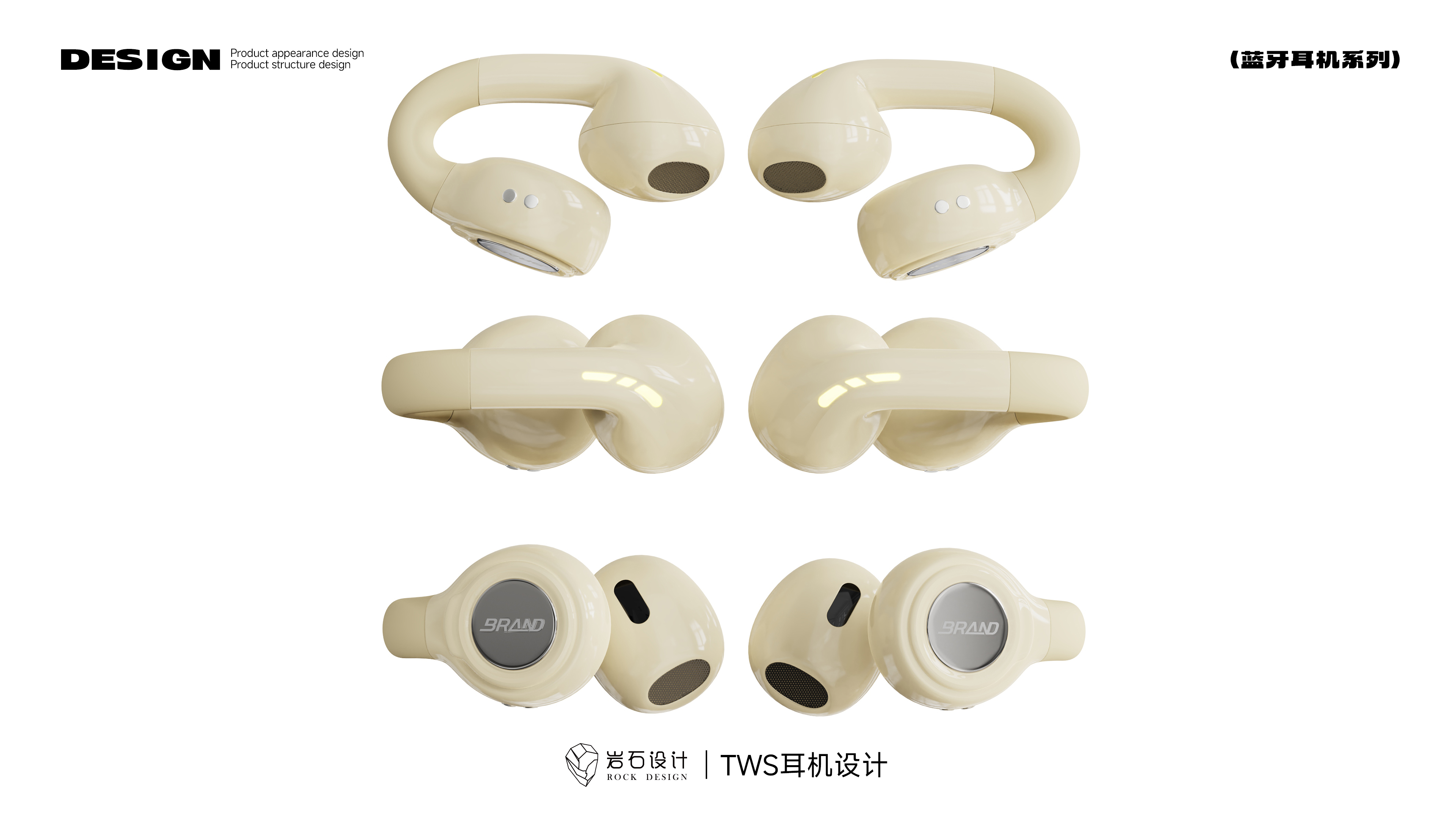 headset，tws，Consumer electronics，Clip-in Bluetooth Headset，Bluetooth headset，3C digital products，Open headphones，