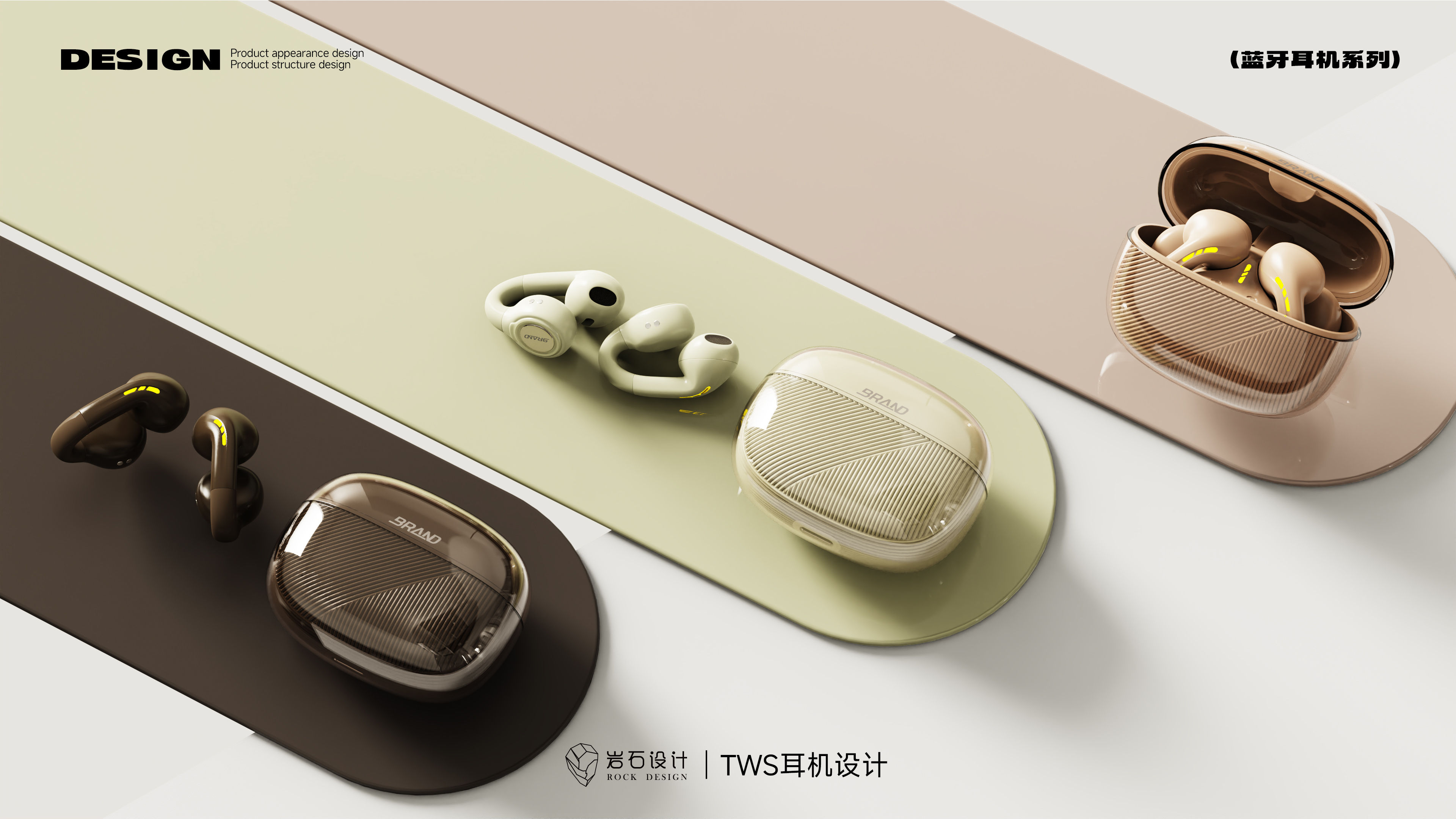 headset，tws，Consumer electronics，Clip-in Bluetooth Headset，Bluetooth headset，3C digital products，Open headphones，