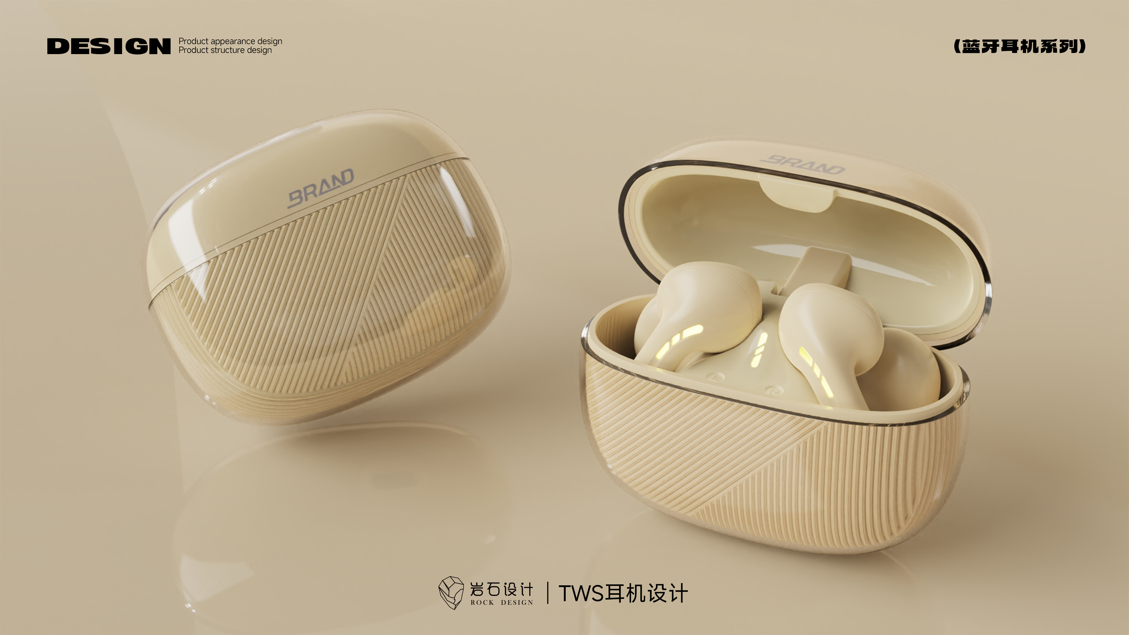 headset，tws，Consumer electronics，Clip-in Bluetooth Headset，Bluetooth headset，3C digital products，Open headphones，