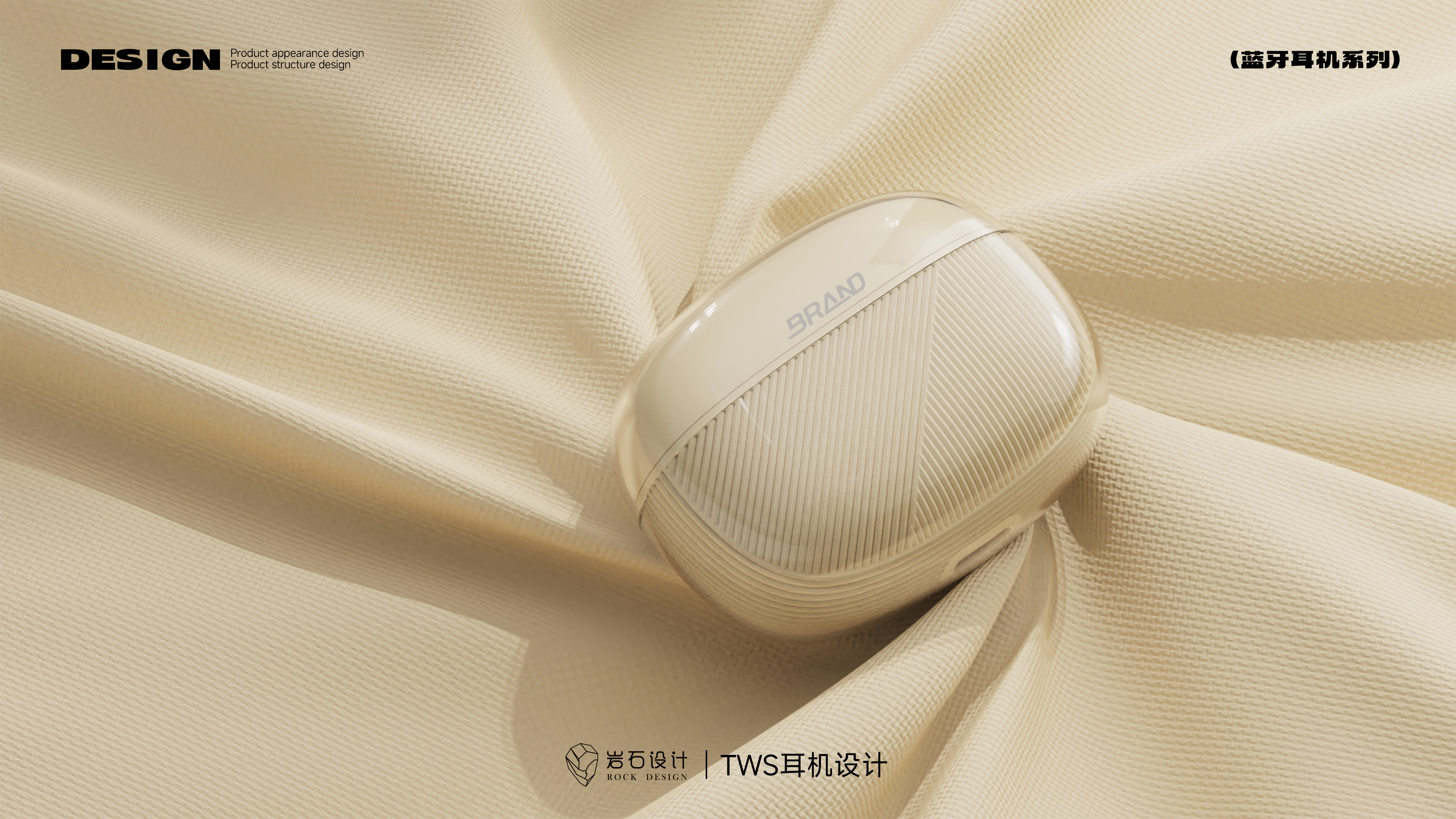 headset，tws，Consumer electronics，Clip-in Bluetooth Headset，Bluetooth headset，3C digital products，Open headphones，