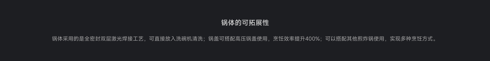 industrial design，Cooker，Kitchen electricity，Render，product design，