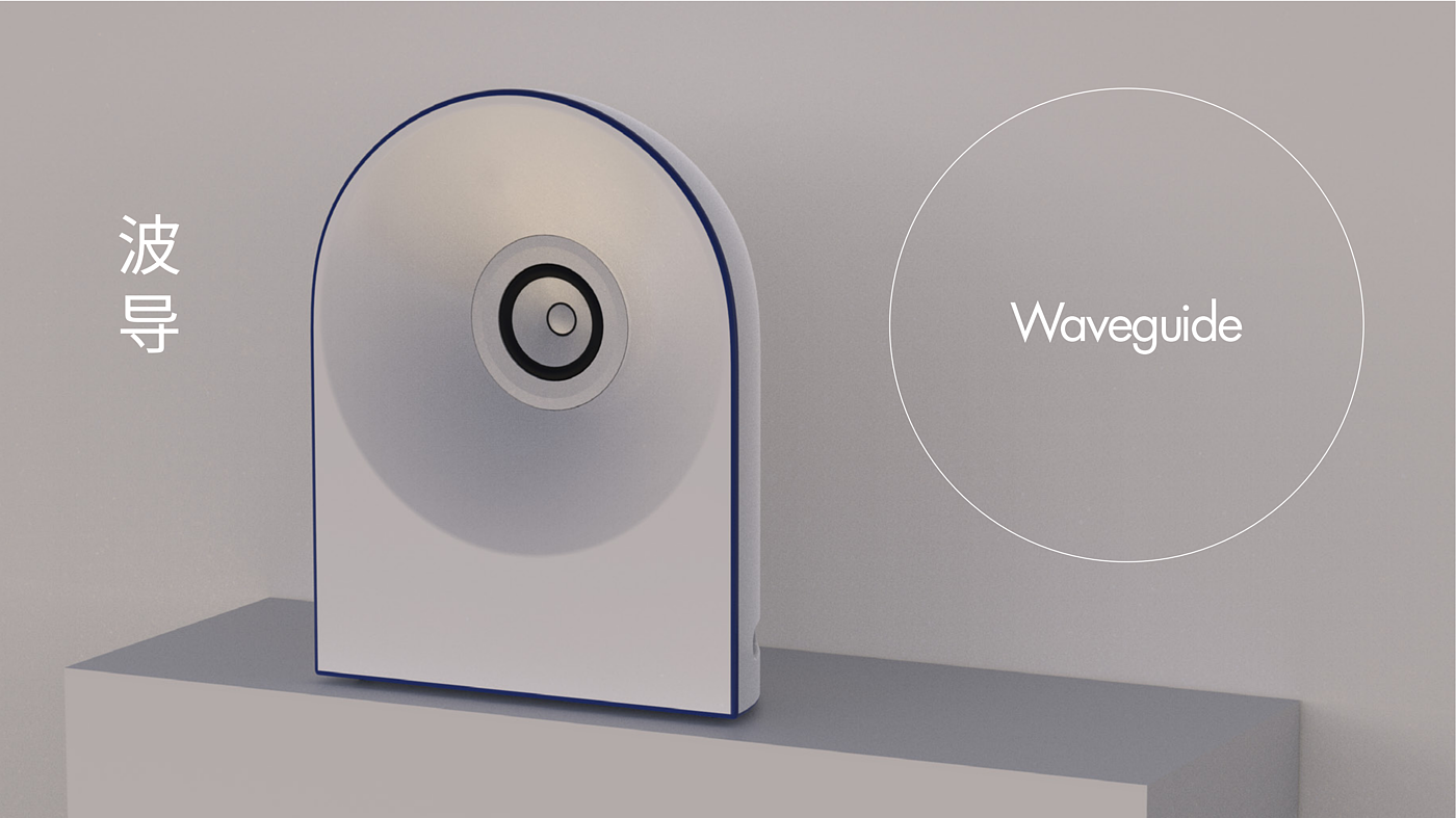 industrial design，sound，ceramics，tradition，high fidelity ceramic，Thezhai，Agence Paramétrique，Parameter design，