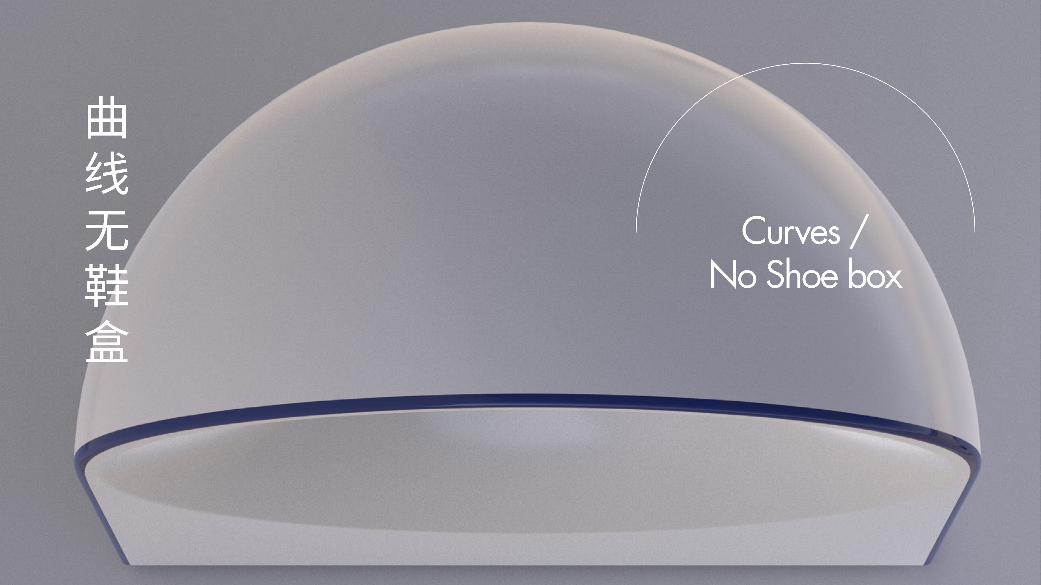 industrial design，sound，ceramics，tradition，high fidelity ceramic，Thezhai，Agence Paramétrique，Parameter design，