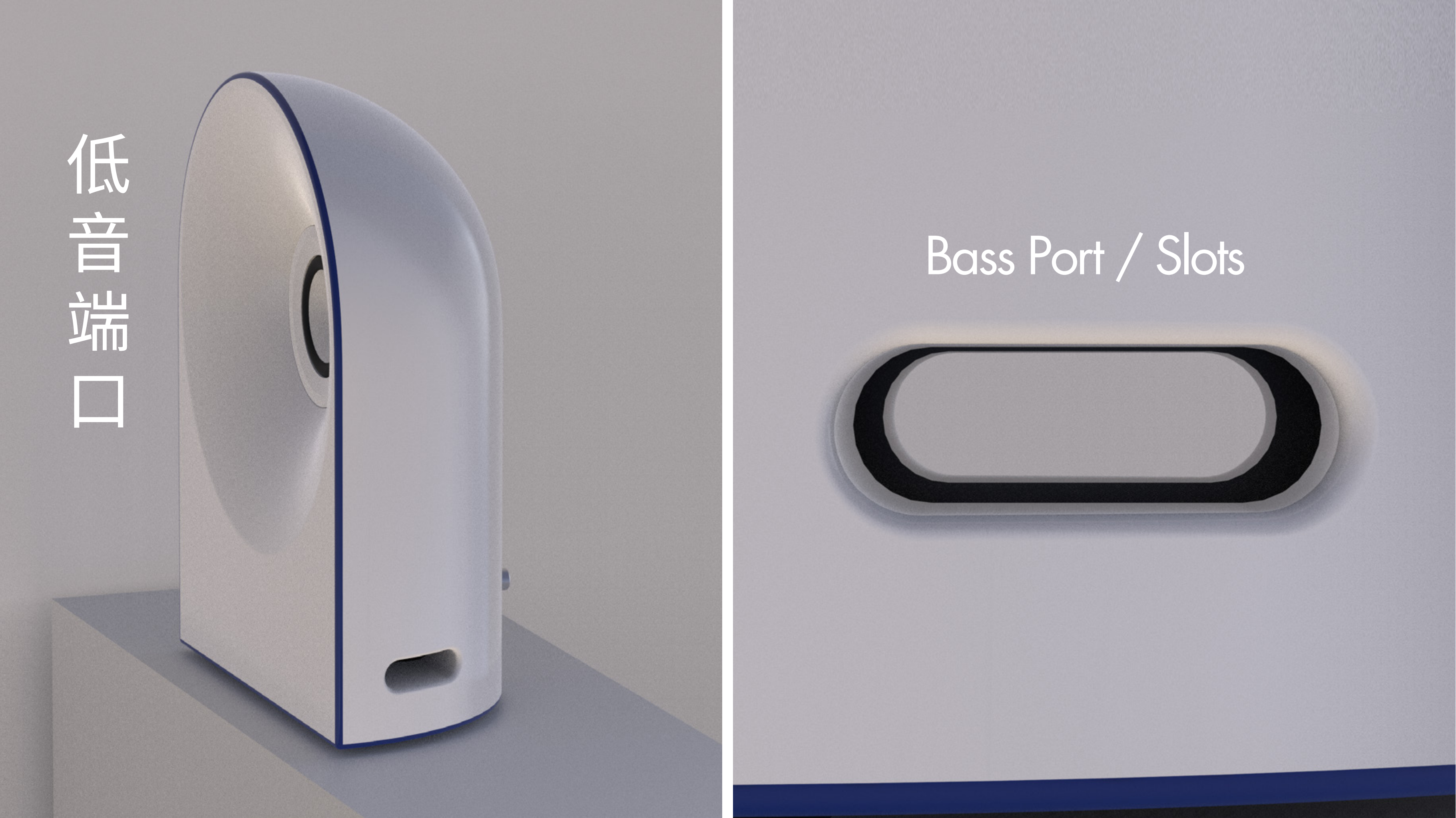 industrial design，sound，ceramics，tradition，high fidelity ceramic，Thezhai，Agence Paramétrique，Parameter design，