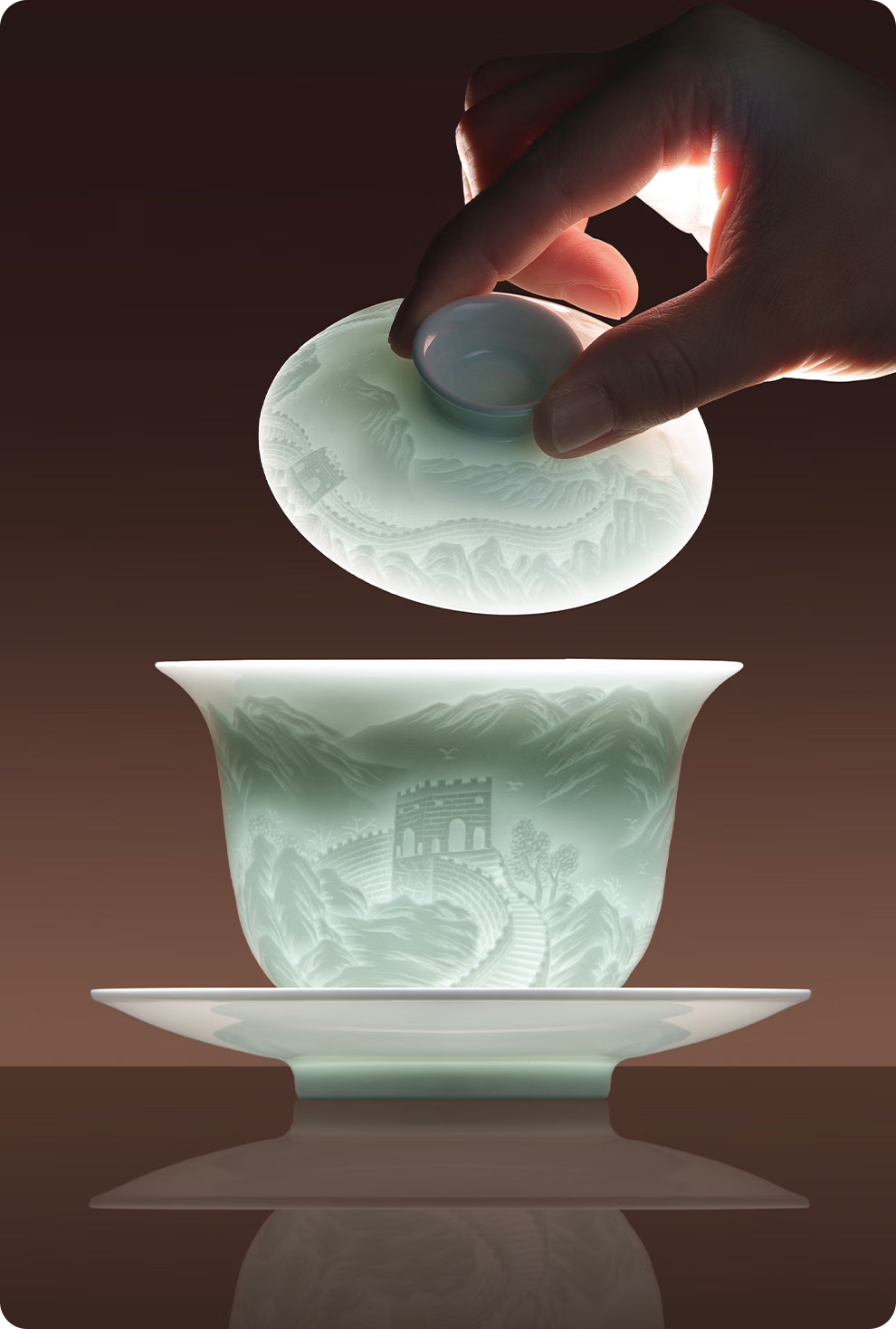 Tea Flagship Store，