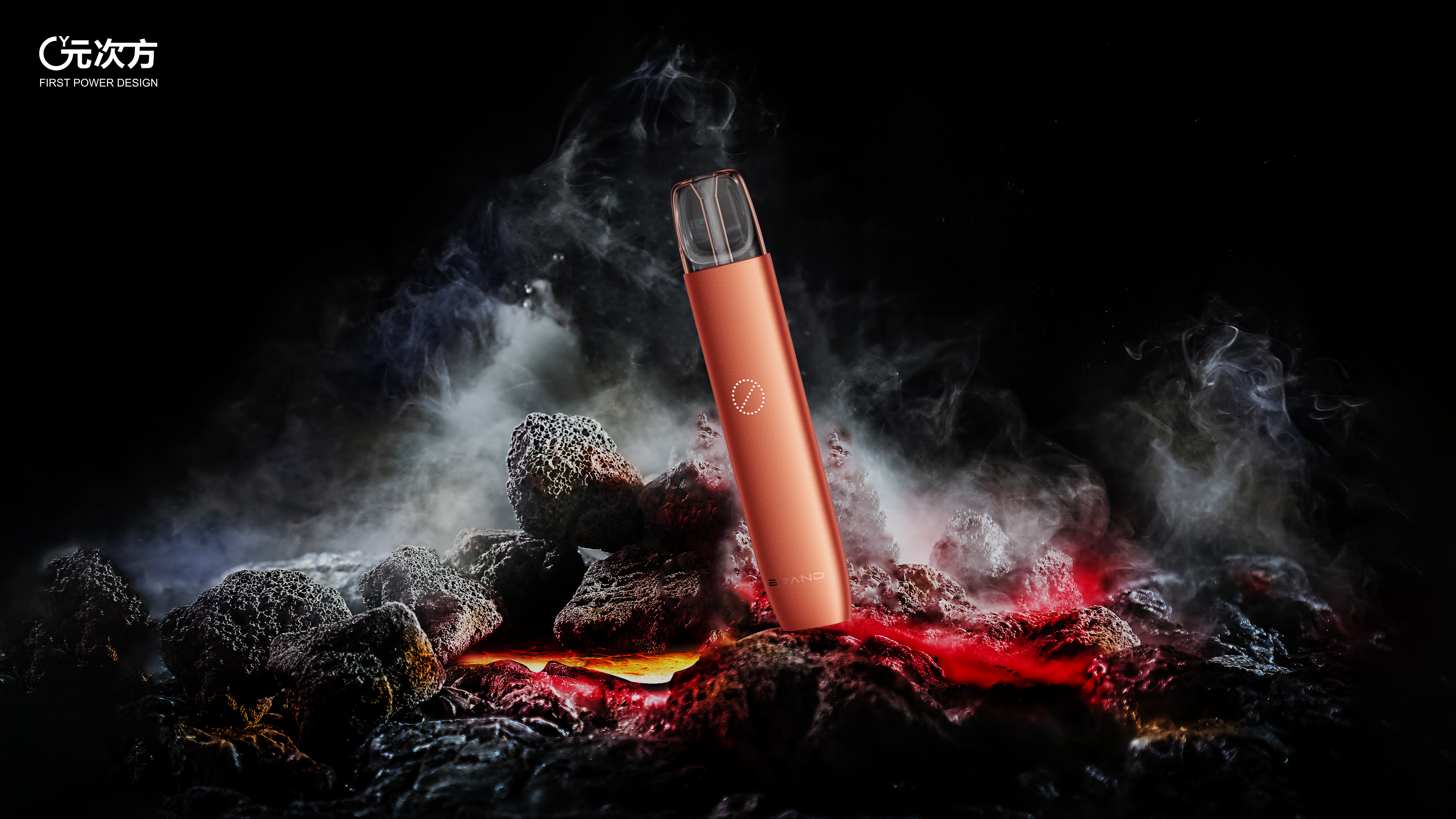 # Electronic atomizer# Atomization，