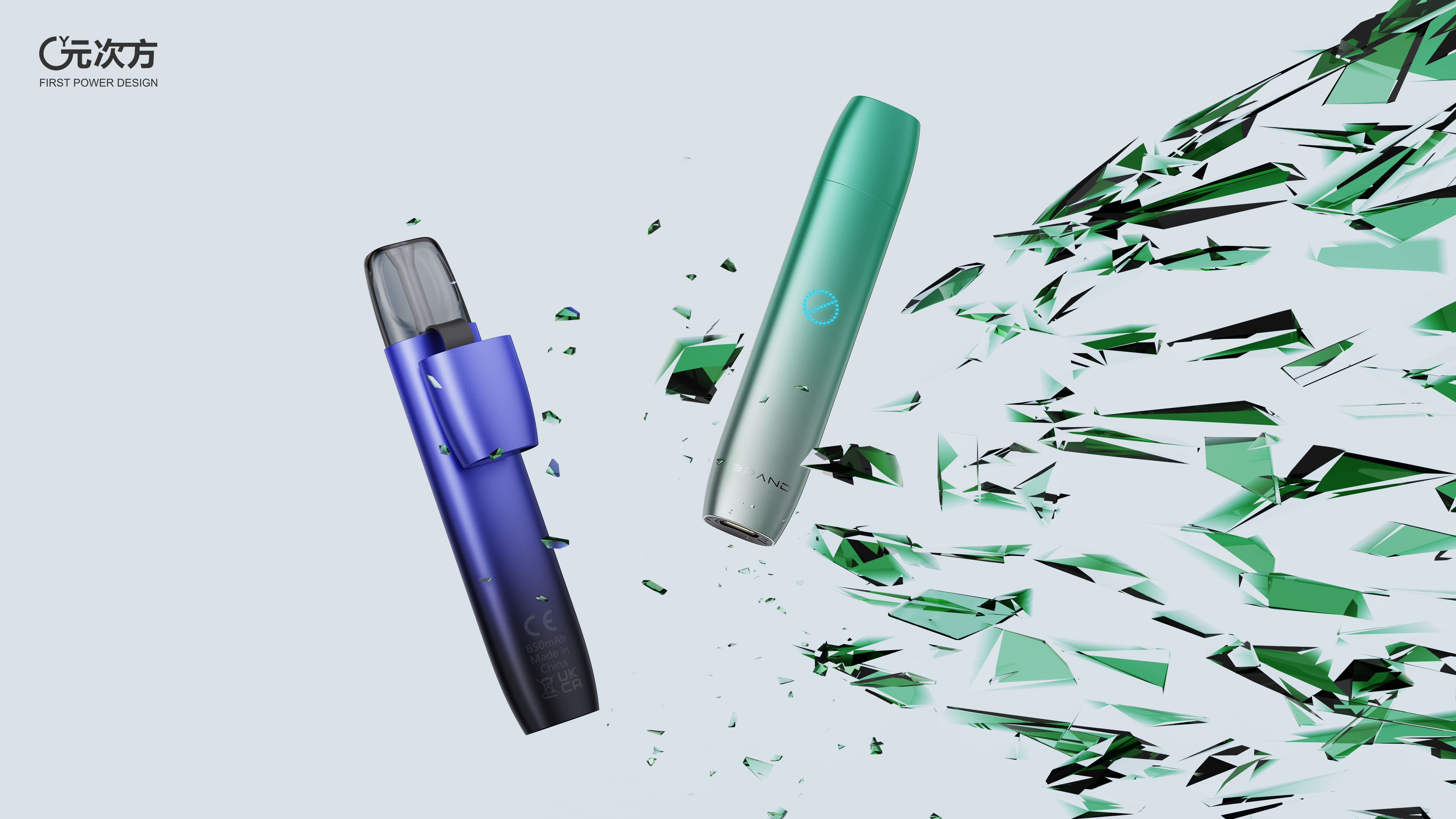 # Electronic atomizer# Atomization，