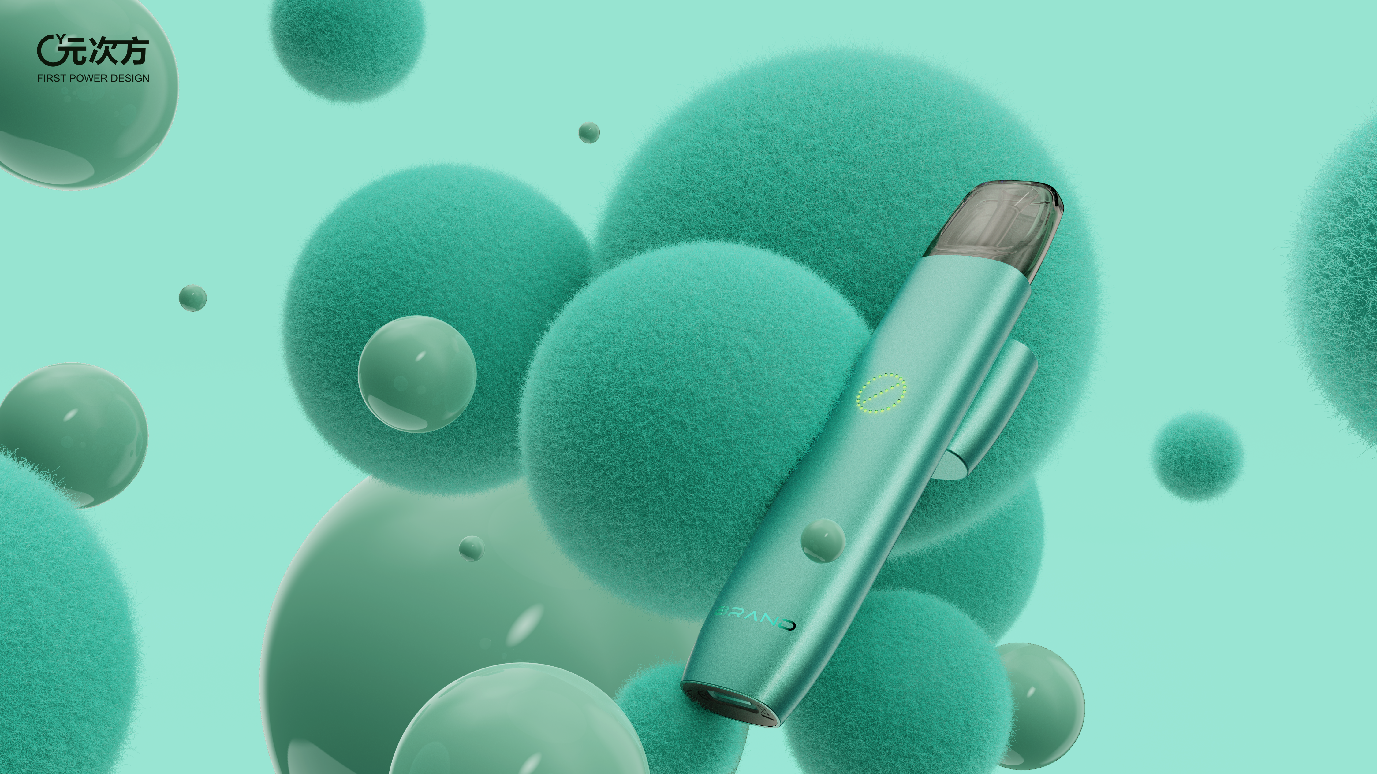 # Electronic atomizer# Atomization，