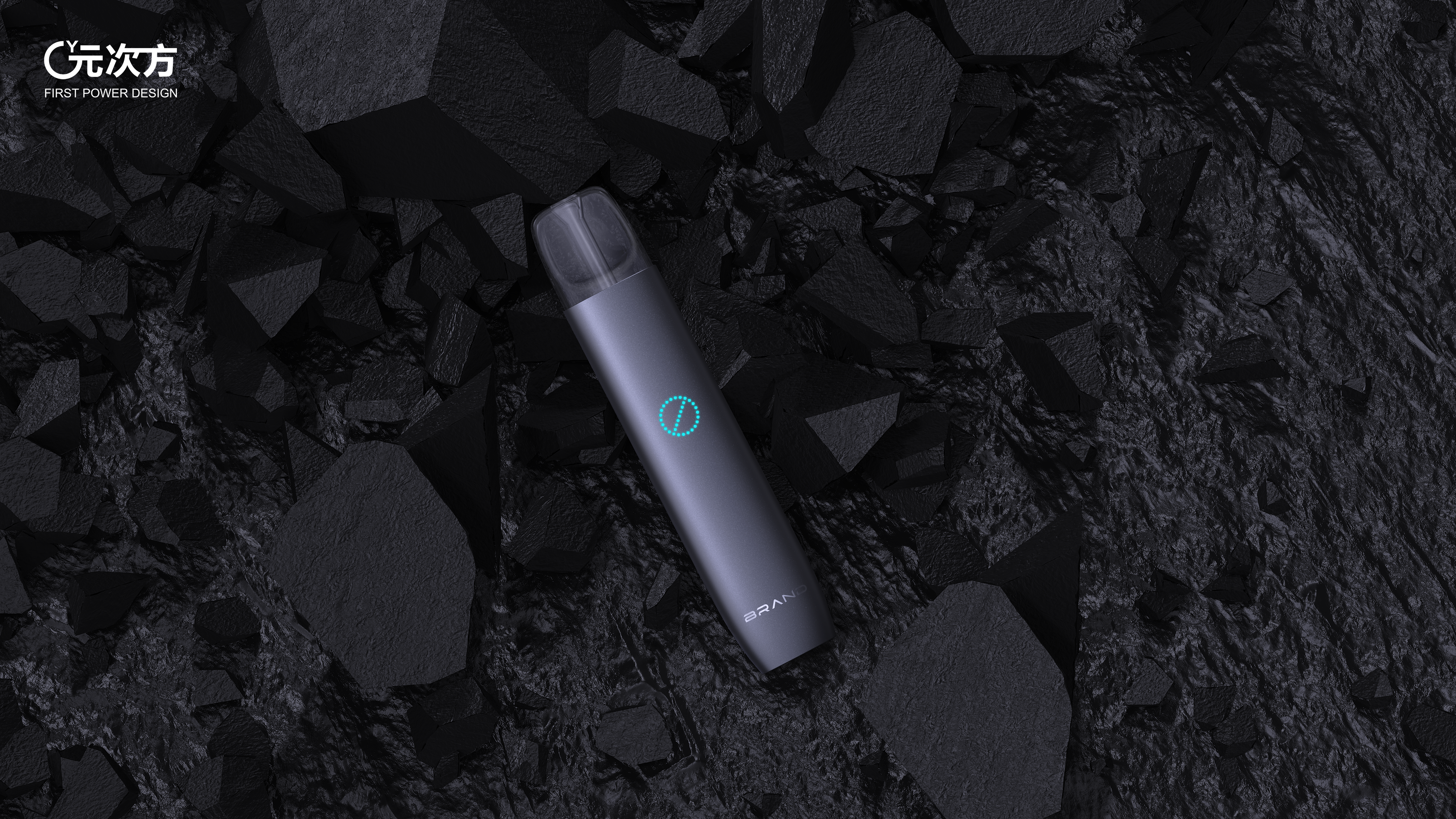 # Electronic atomizer# Atomization，