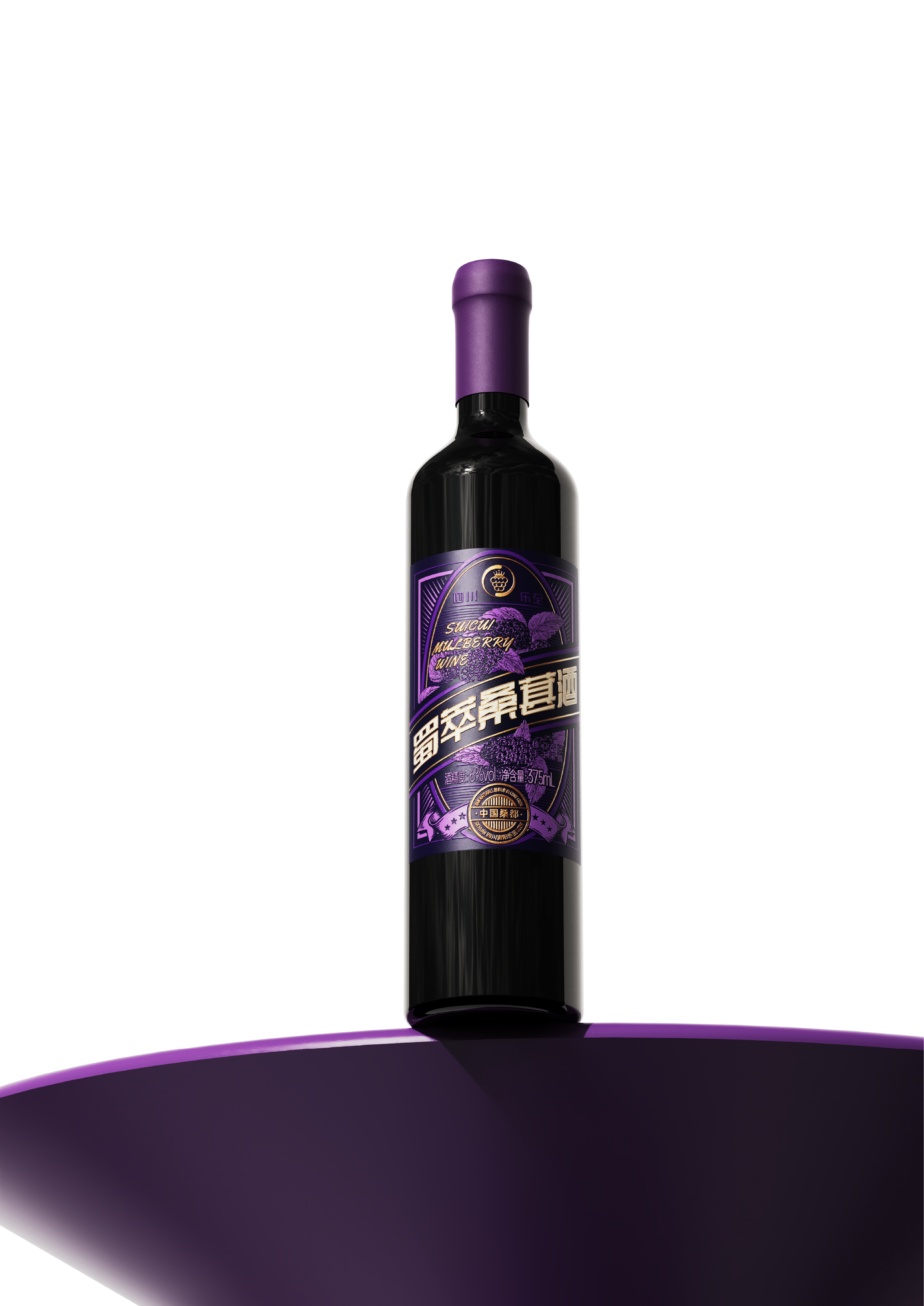 packing design，Bottle design，Food packaging，type design，Gift box packaging，