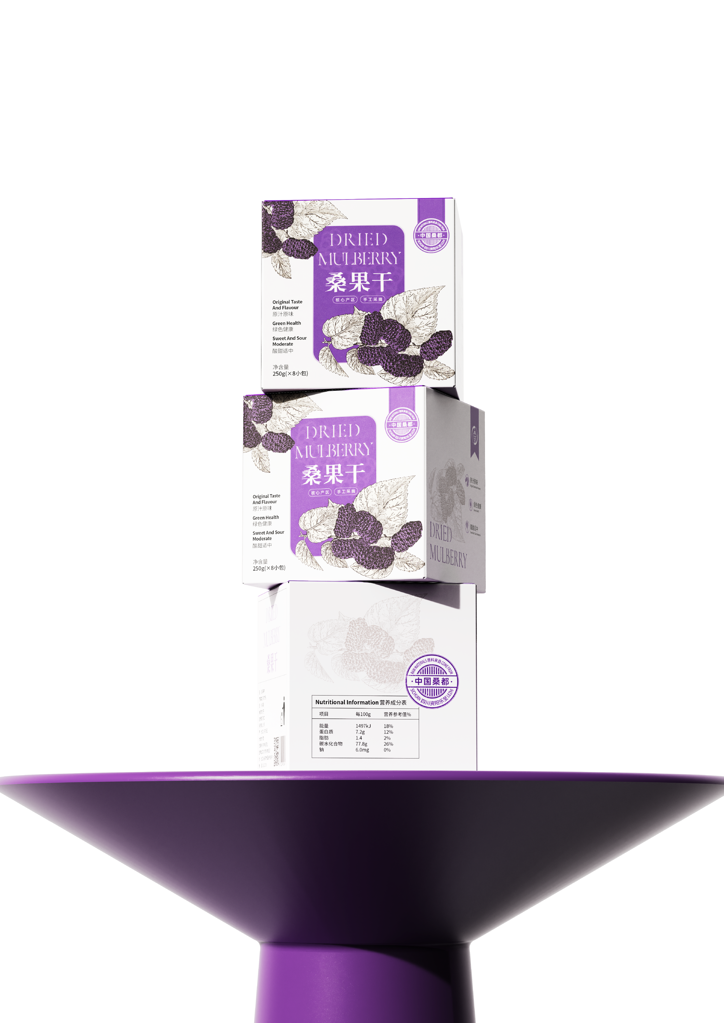 packing design，Bottle design，Food packaging，type design，Gift box packaging，