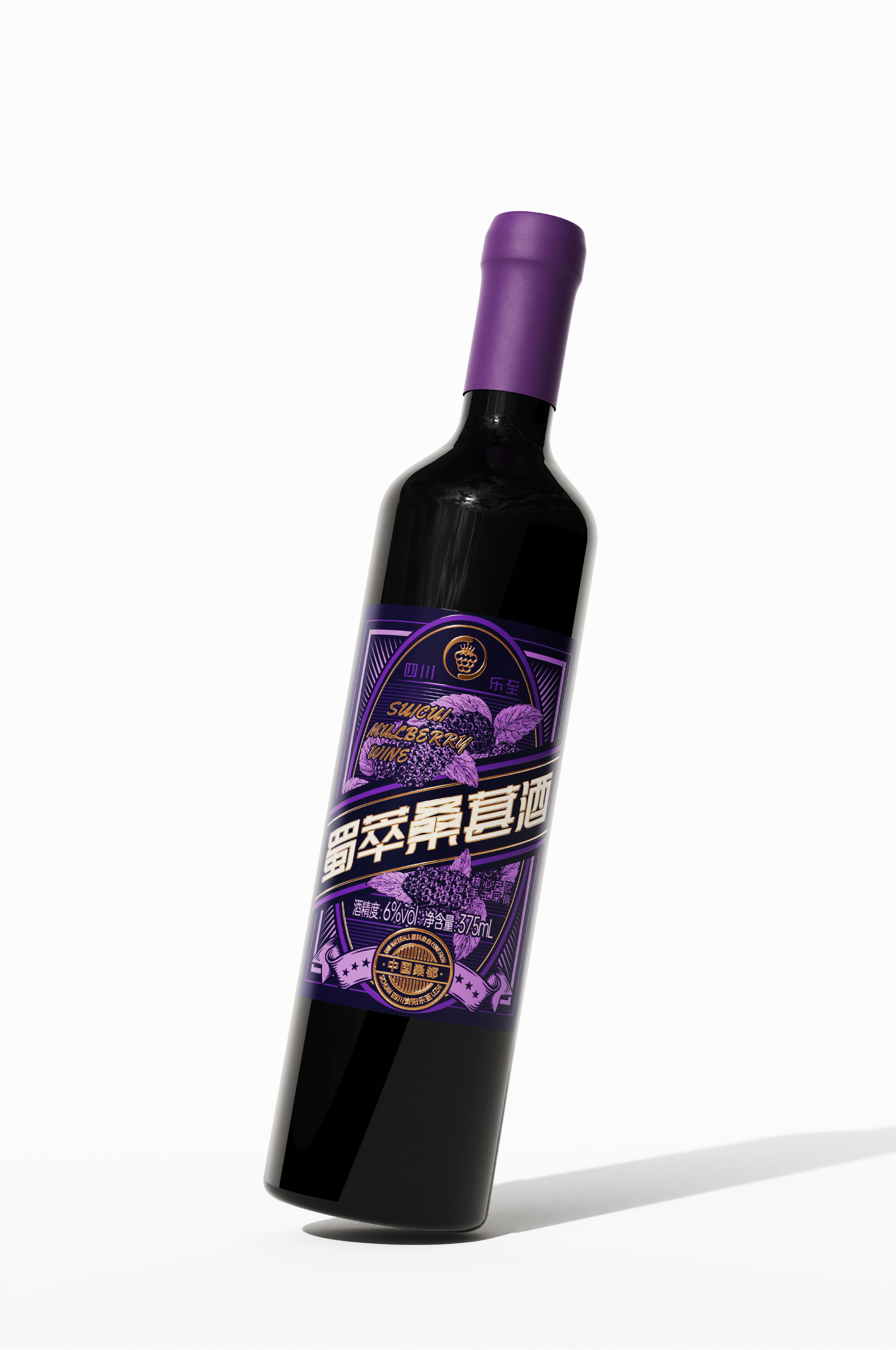 packing design，Bottle design，Food packaging，type design，Gift box packaging，