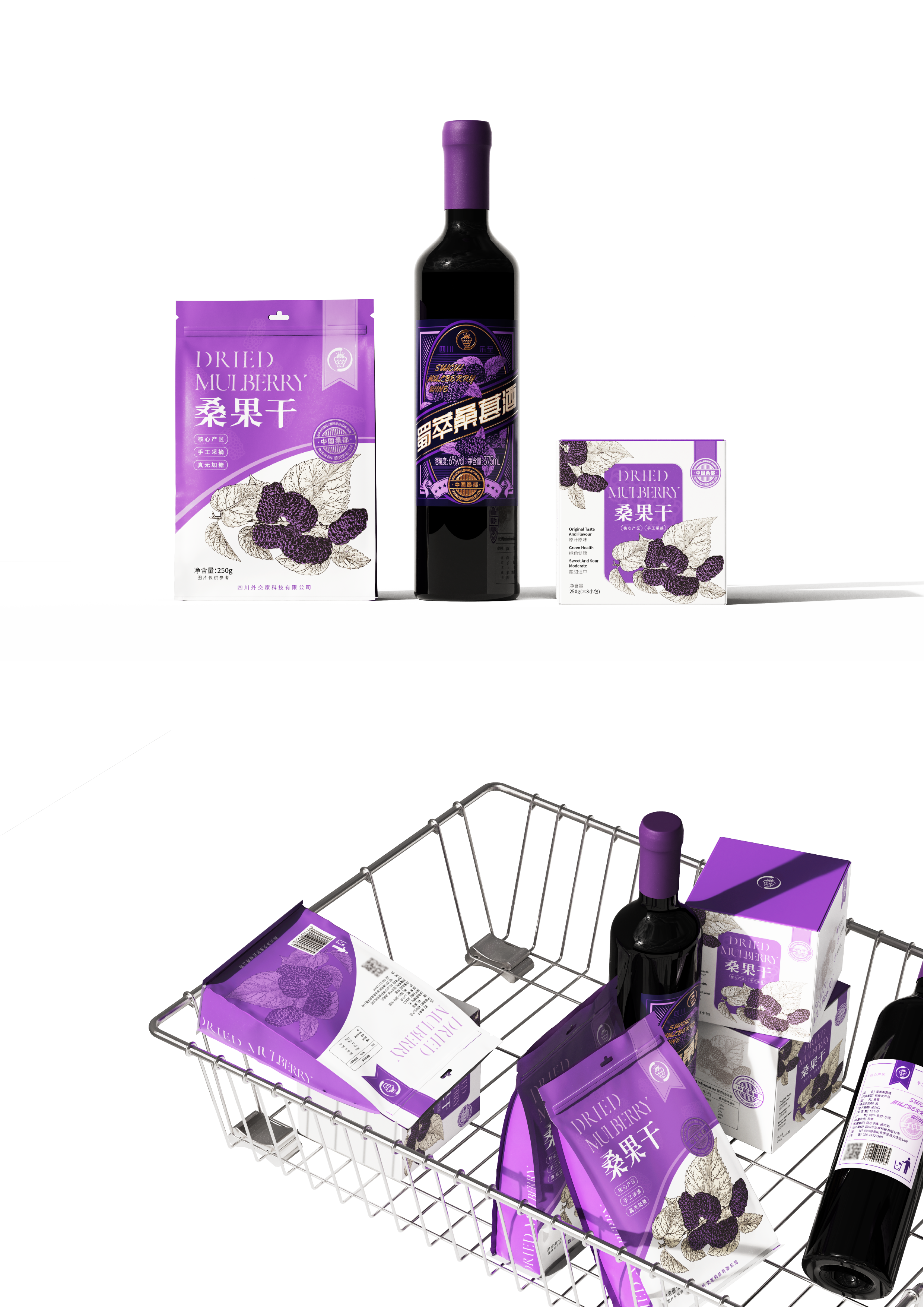 packing design，Bottle design，Food packaging，type design，Gift box packaging，