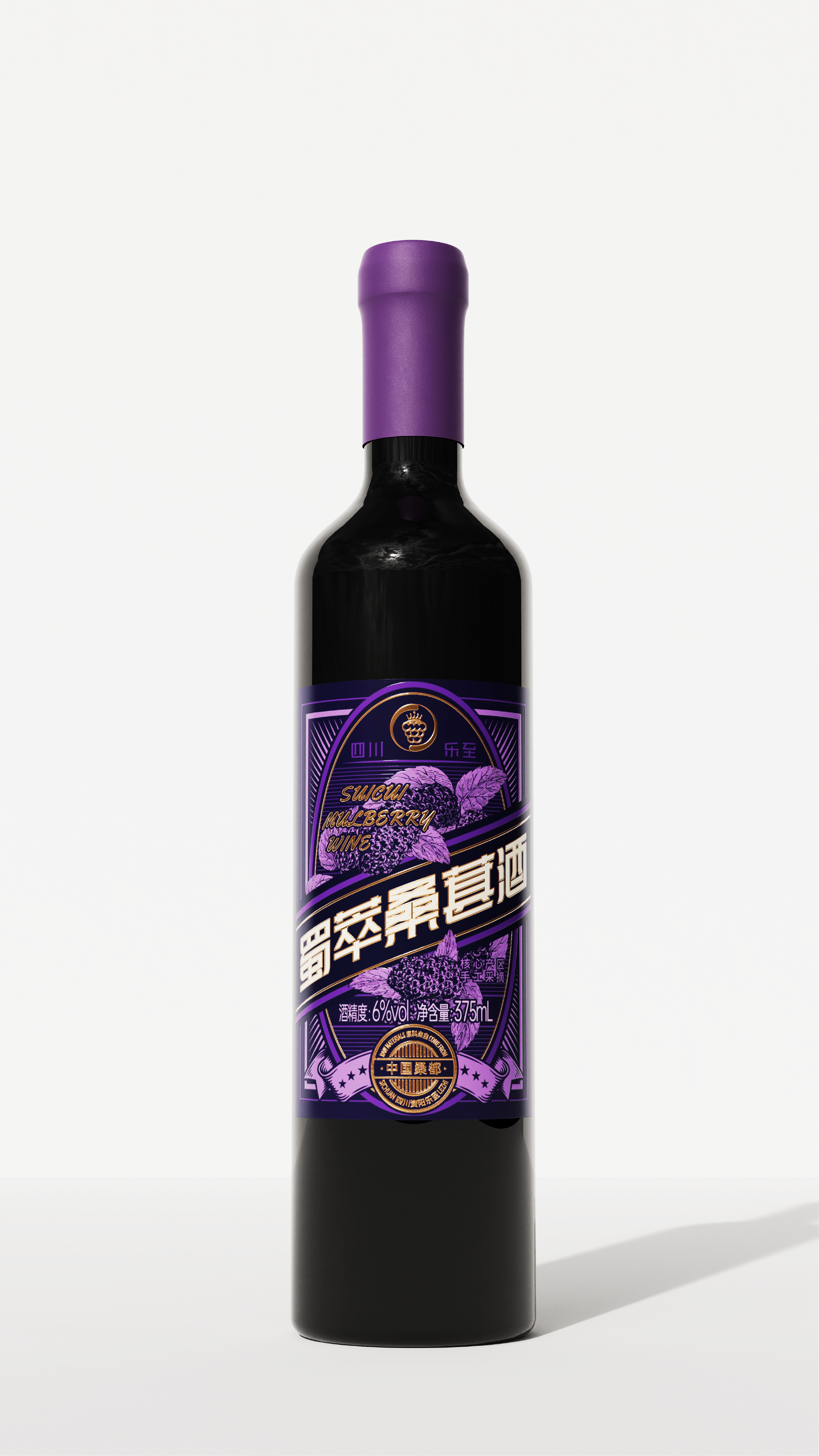 packing design，Bottle design，Food packaging，type design，Gift box packaging，