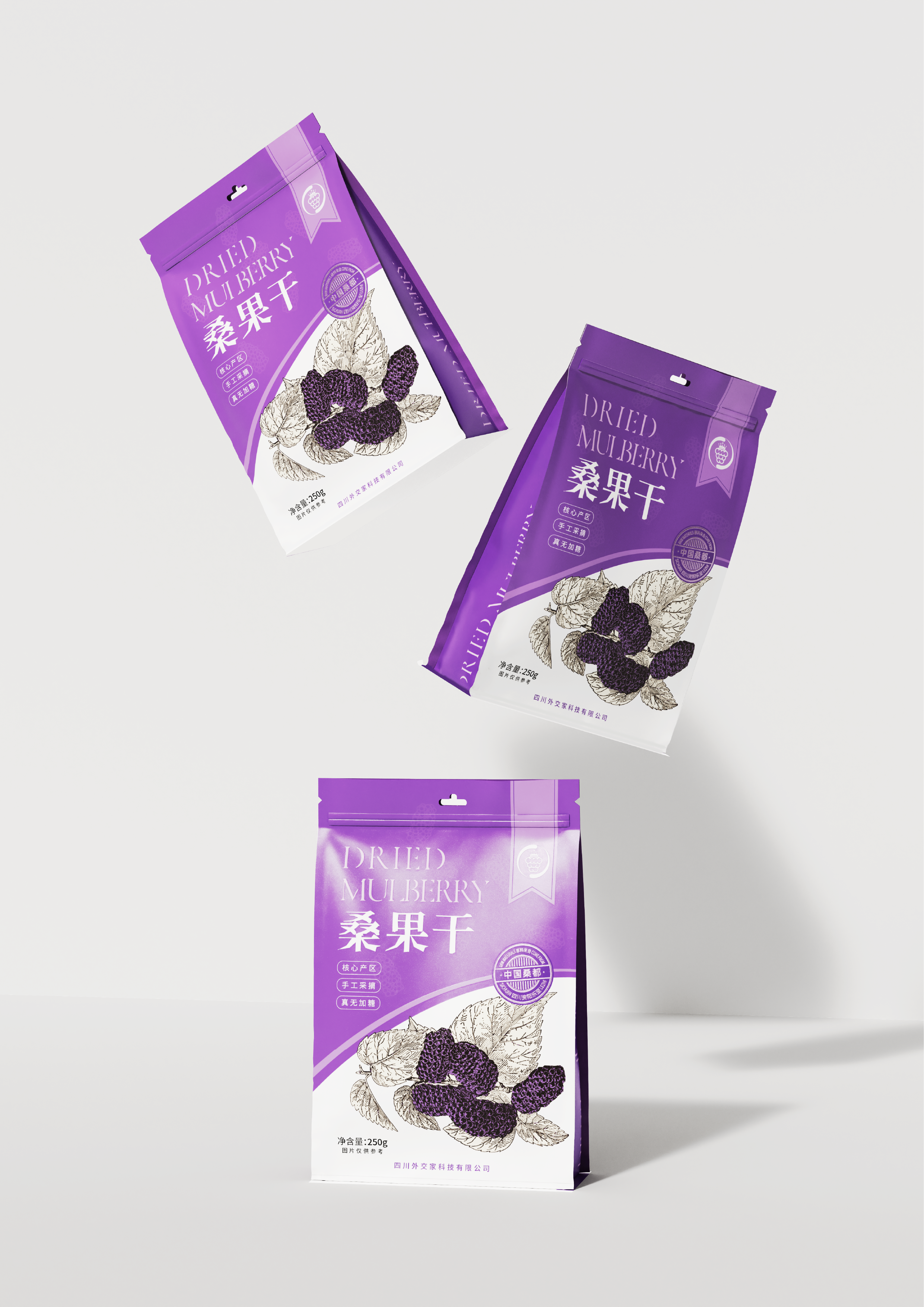 packing design，Bottle design，Food packaging，type design，Gift box packaging，