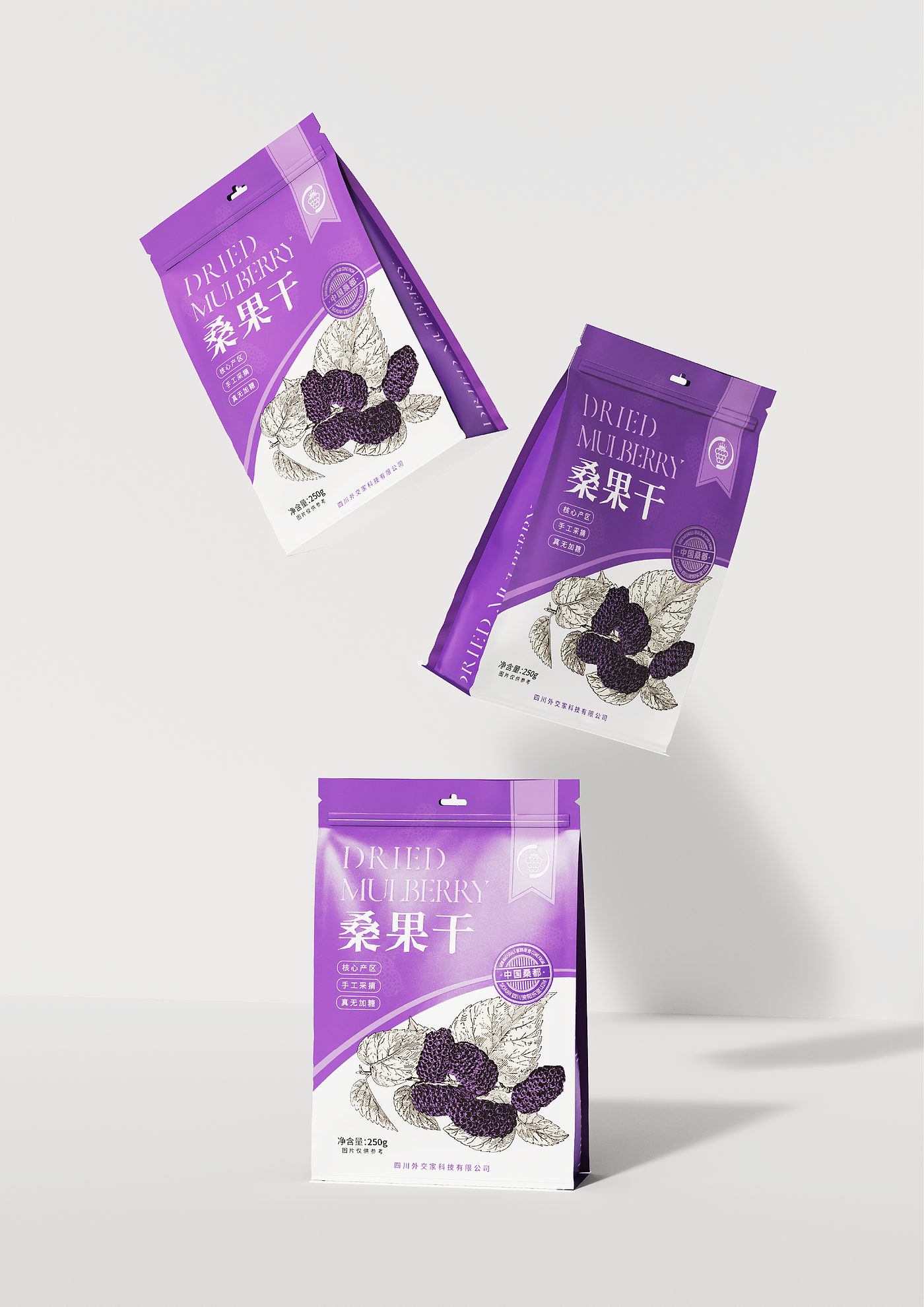 packing design，Bottle design，Food packaging，type design，Gift box packaging，