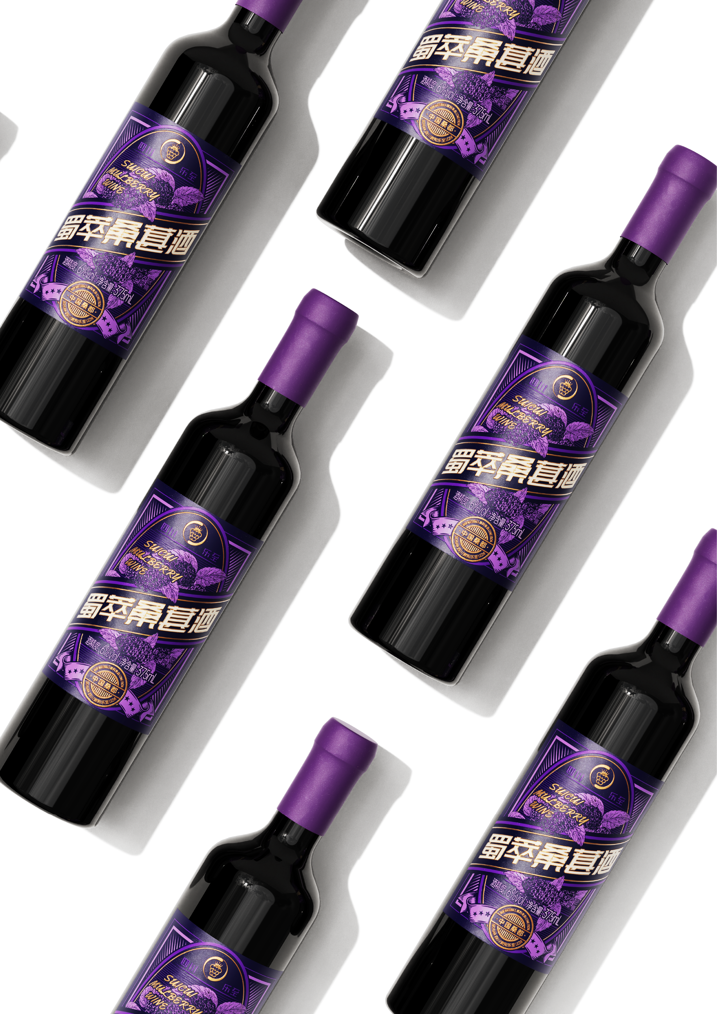 packing design，Bottle design，Food packaging，type design，Gift box packaging，