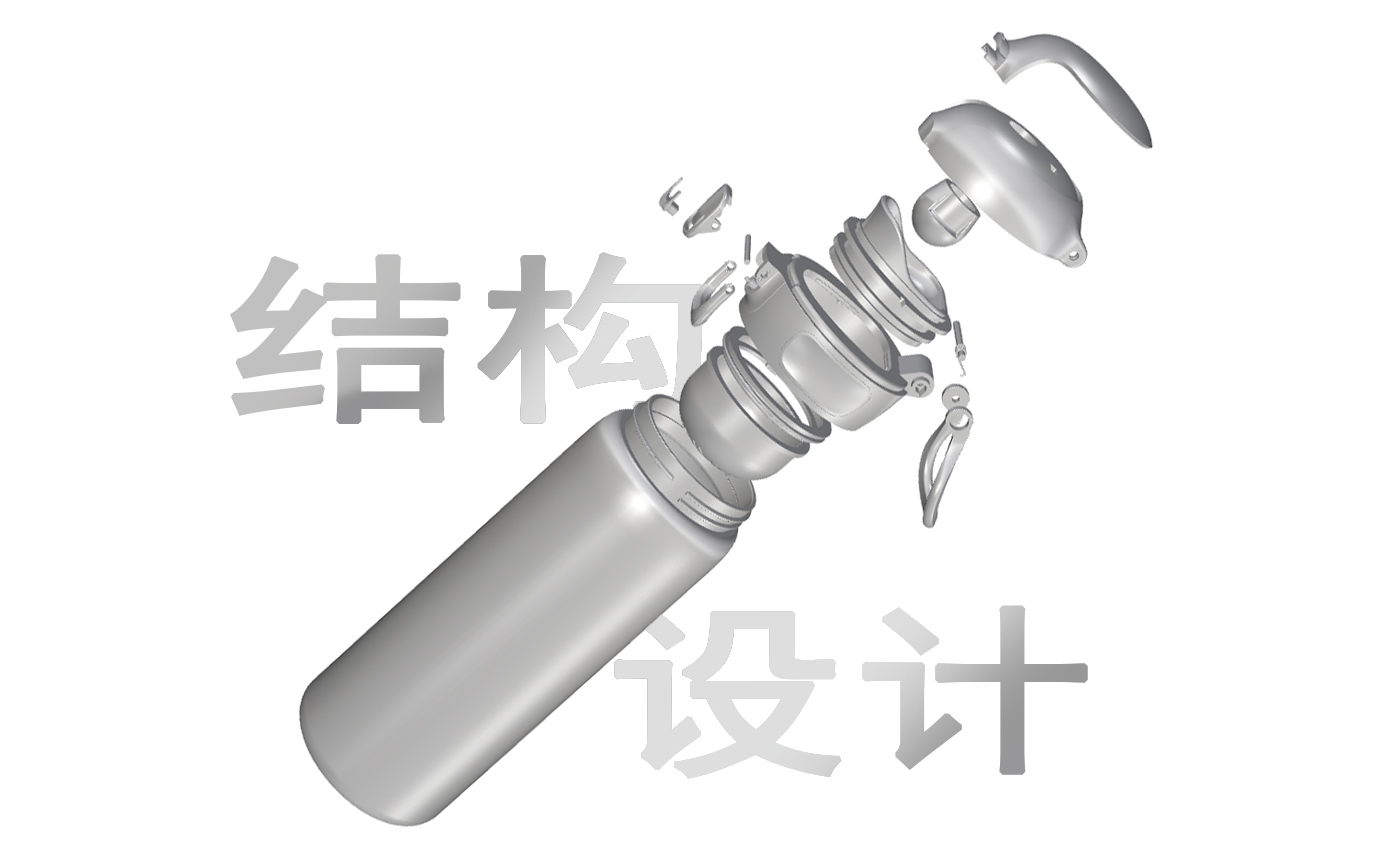 Water cup design, portable water cup, cup, plastic cup，