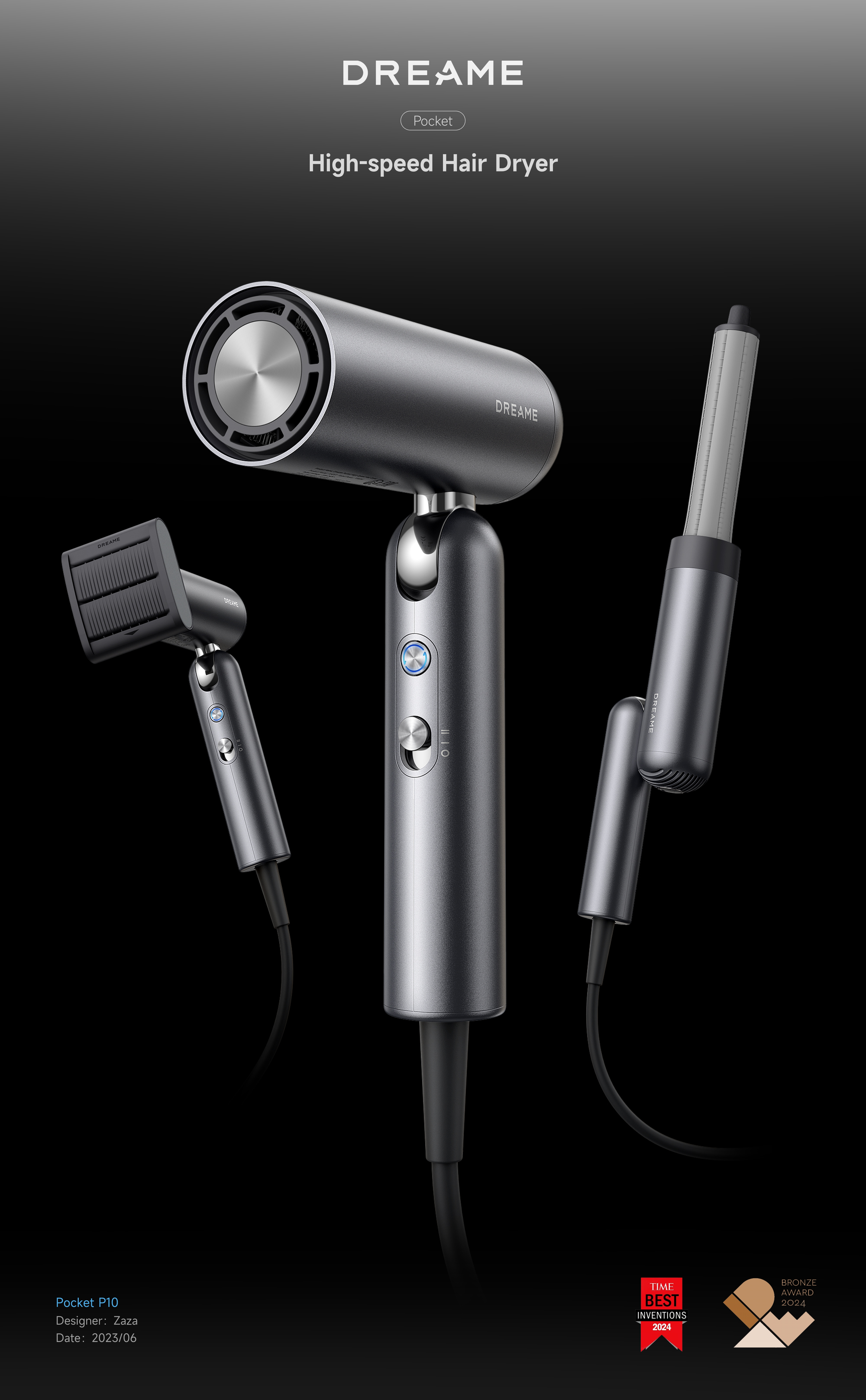 Gehu，hair drier，Pursuit，Dyson，Leifen，industrial design，product design，Portable，