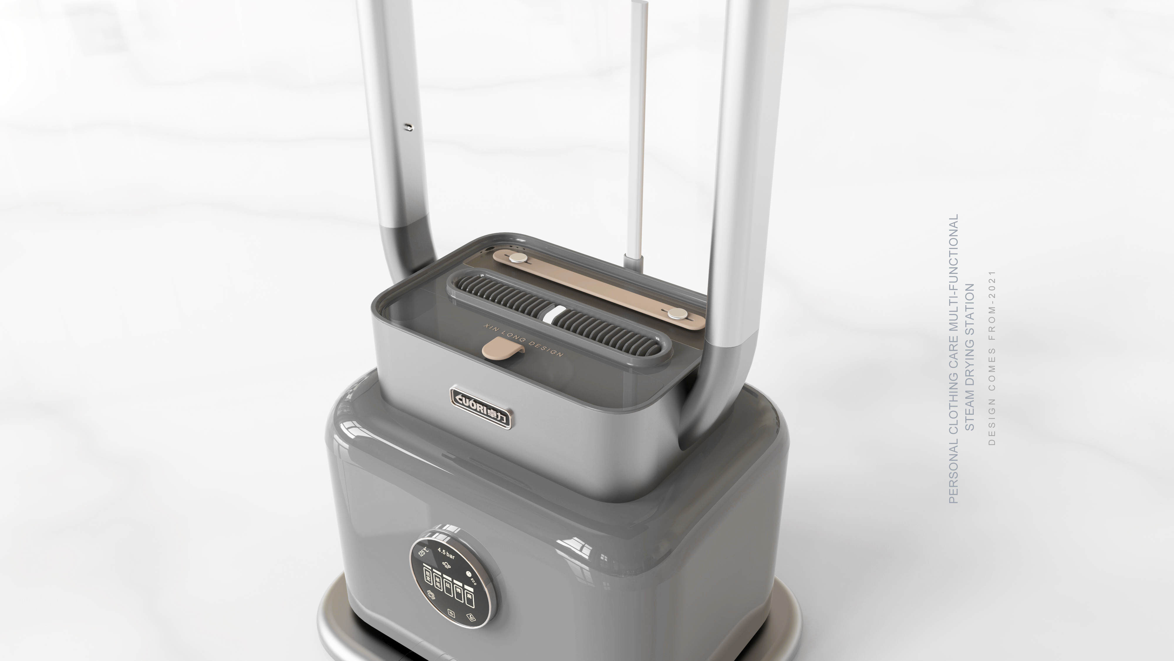 Steam station，Steam hanging ironing machine，Steam iron，Household Electric Appliances，Clothing care，