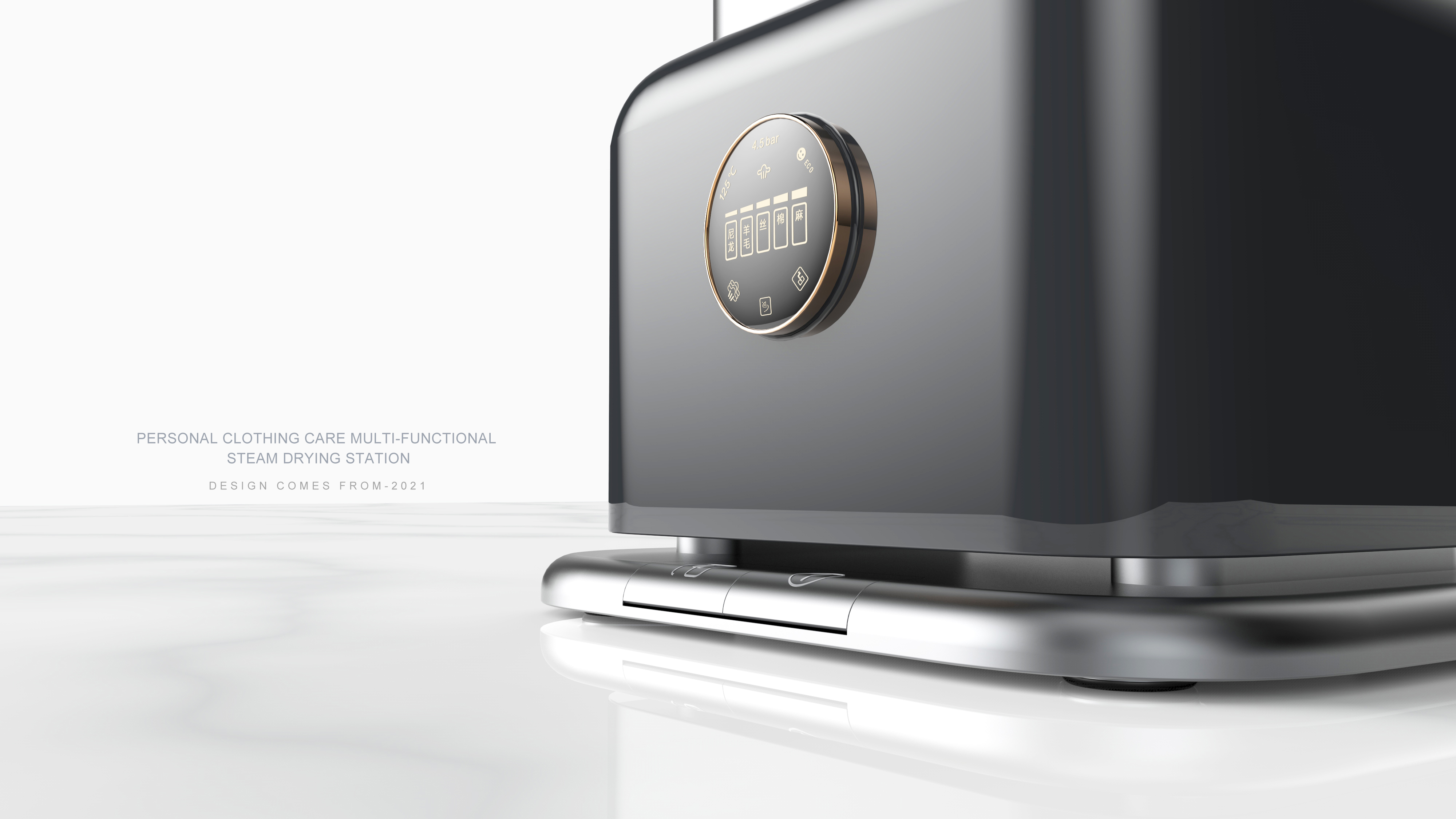 Steam station，Steam hanging ironing machine，Steam iron，Household Electric Appliances，Clothing care，