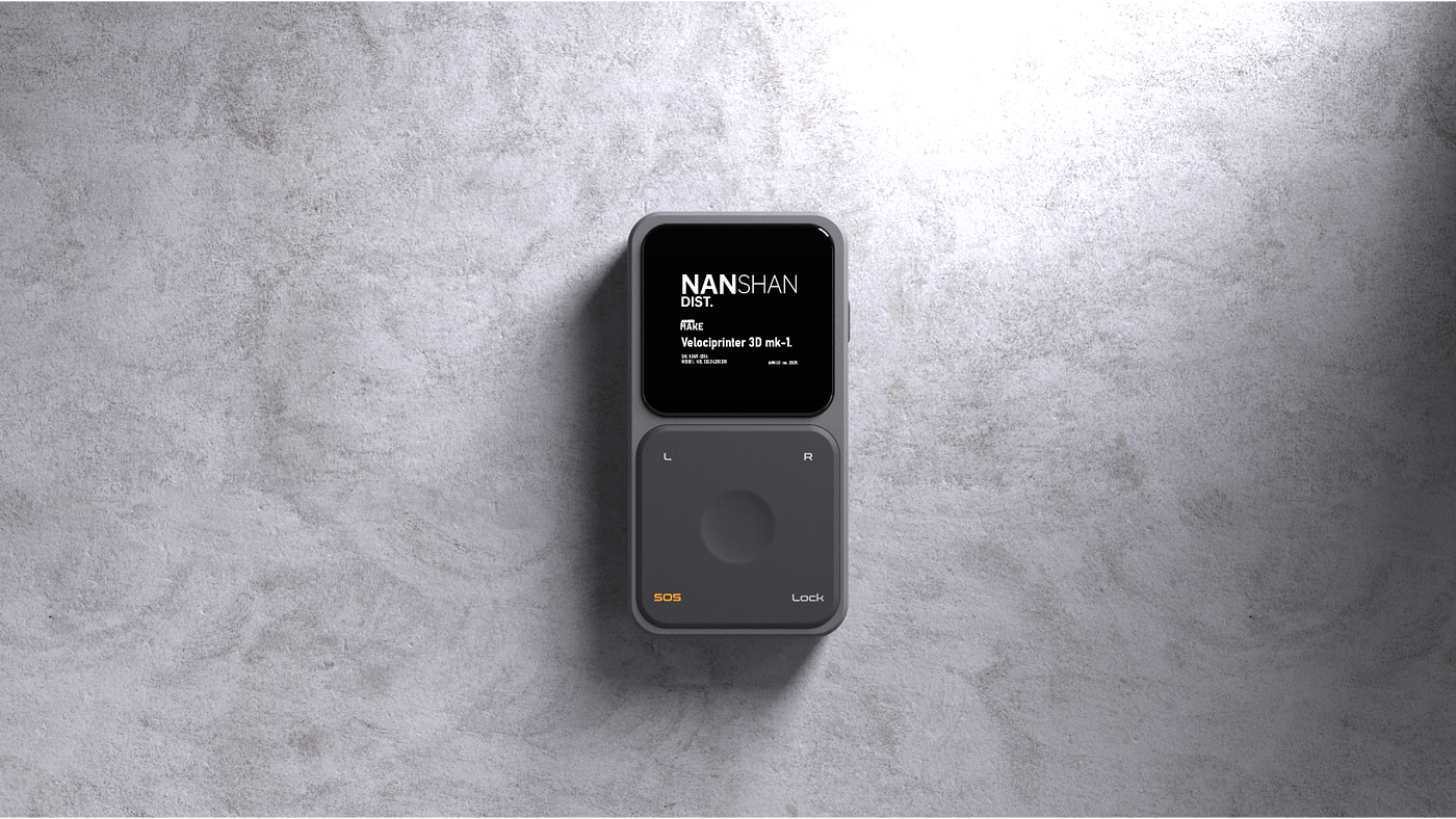 Italian design，industrial design，Handheld terminal，high precision positioning，Shenzhen design，Design sharing，
